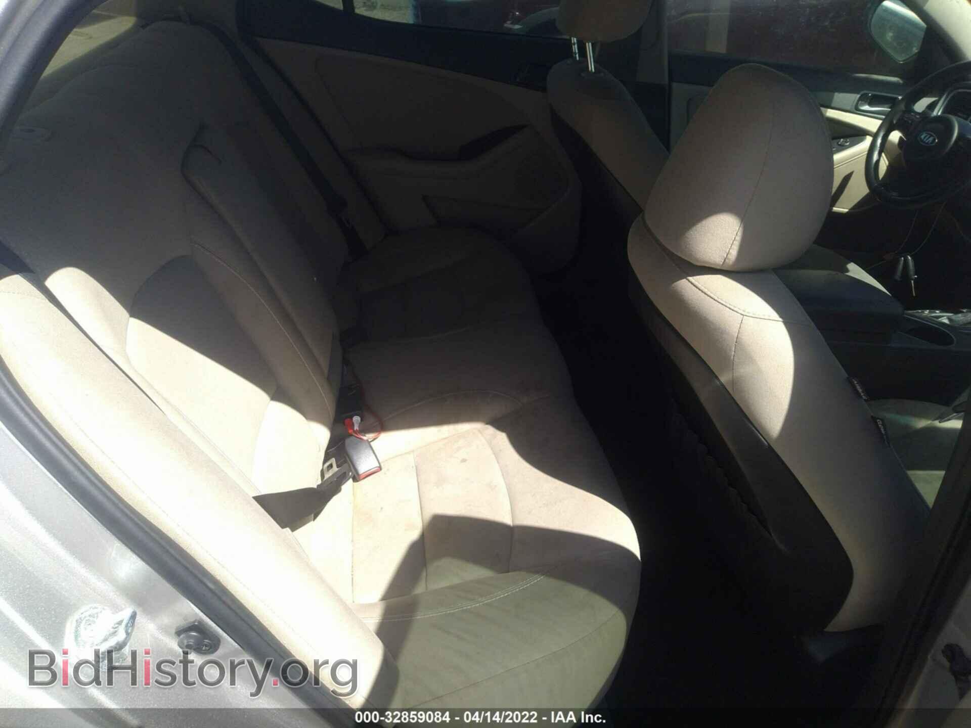 2015 KIA OPTIMA - VIN: 5XXGM4A76FG474399 - Фото 8