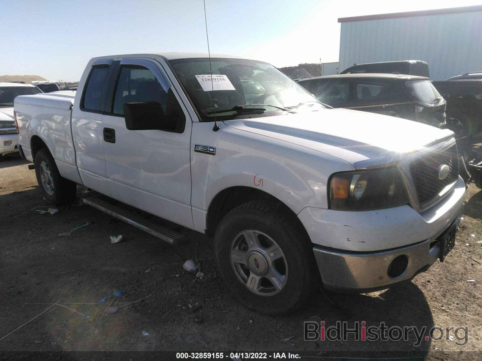 Photo 1FTRX12W18FA79214 - FORD F-150 2008