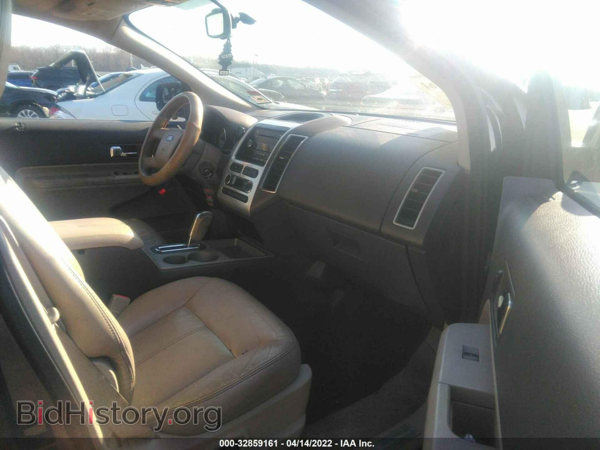 2008 FORD EDGE - VIN: 2FMDK39C28BA85570 - Photo 5