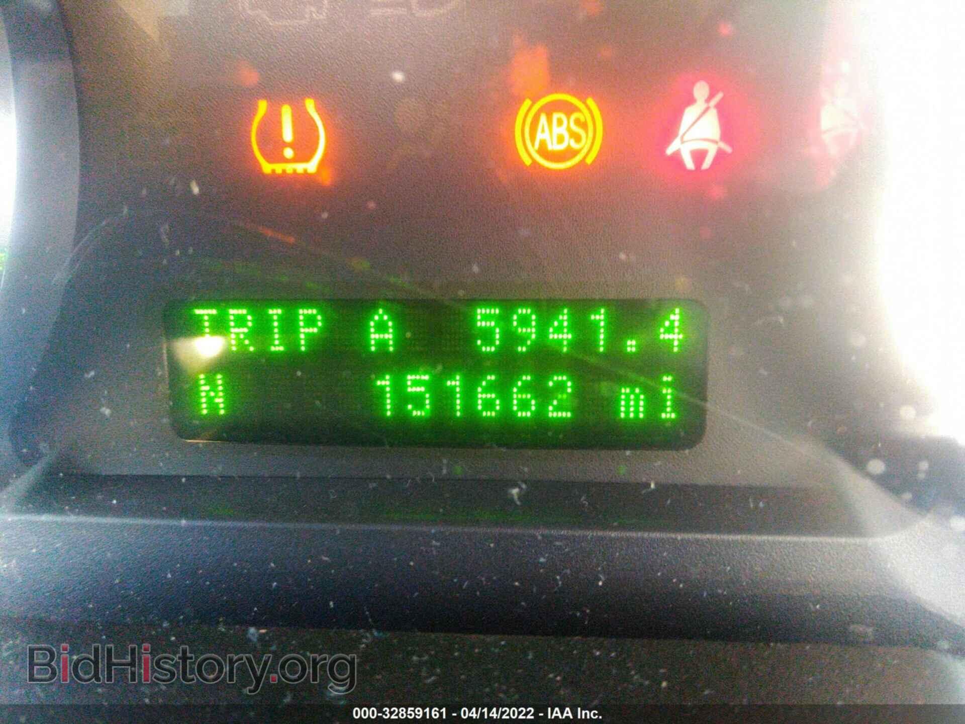 2008 FORD EDGE - VIN: 2FMDK39C28BA85570 - Photo 7