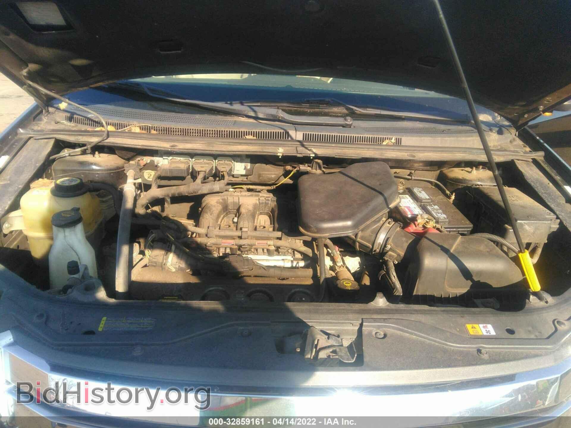 2008 FORD EDGE - VIN: 2FMDK39C28BA85570 - Photo 10