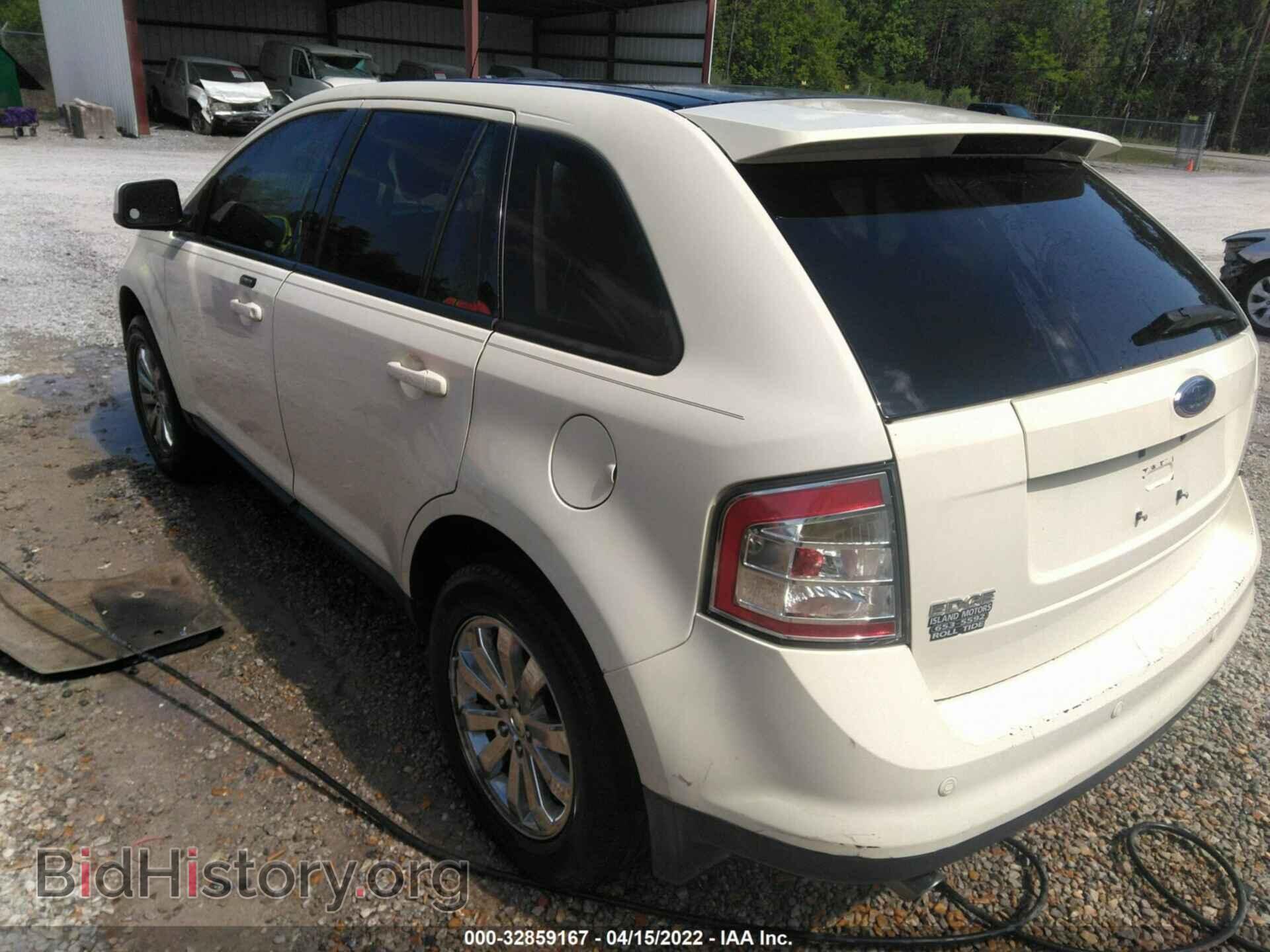 2007 FORD EDGE - VIN: 2FMDK49C07BB01172 - Фото 3