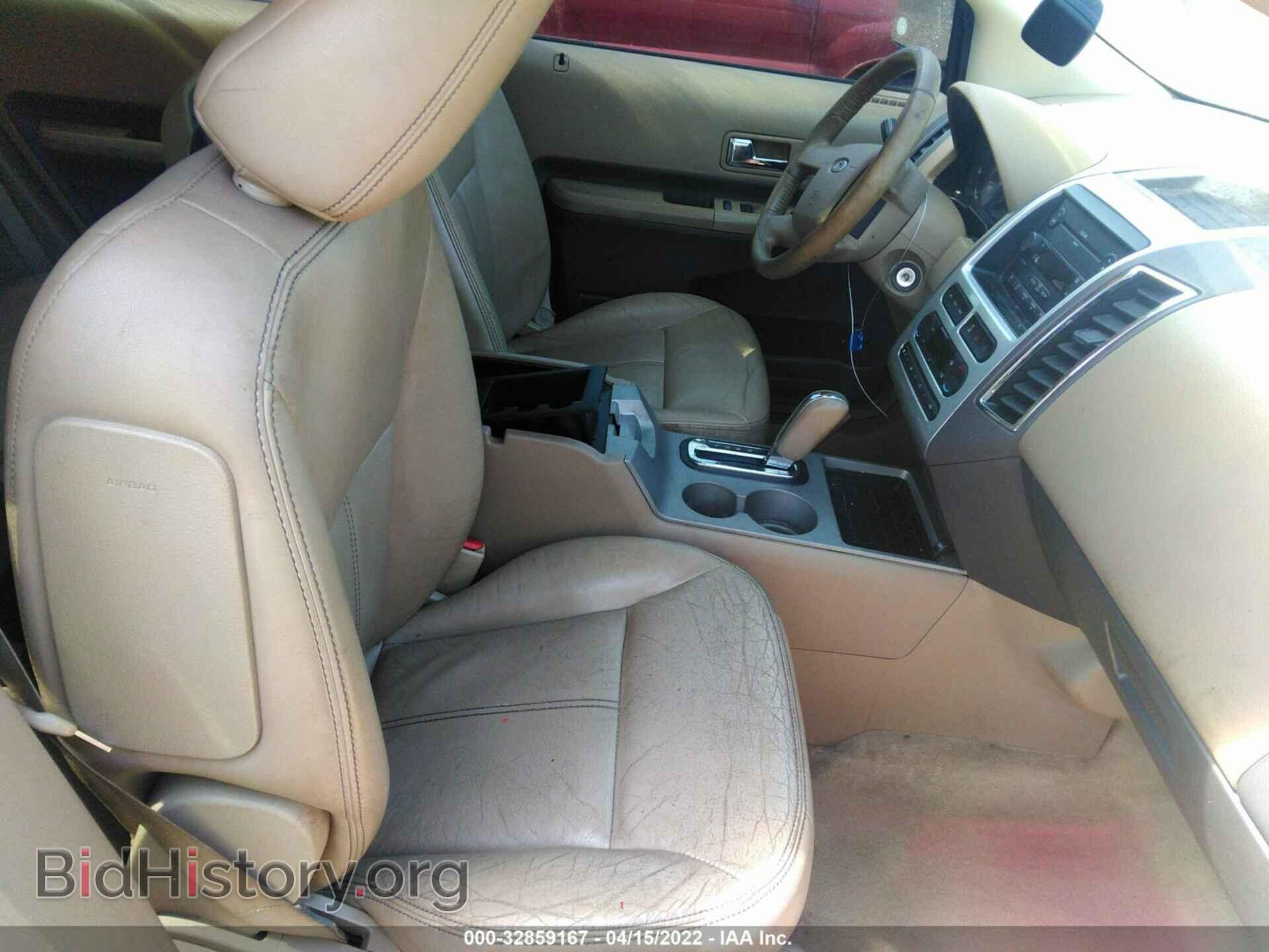 2007 FORD EDGE - VIN: 2FMDK49C07BB01172 - Фото 5