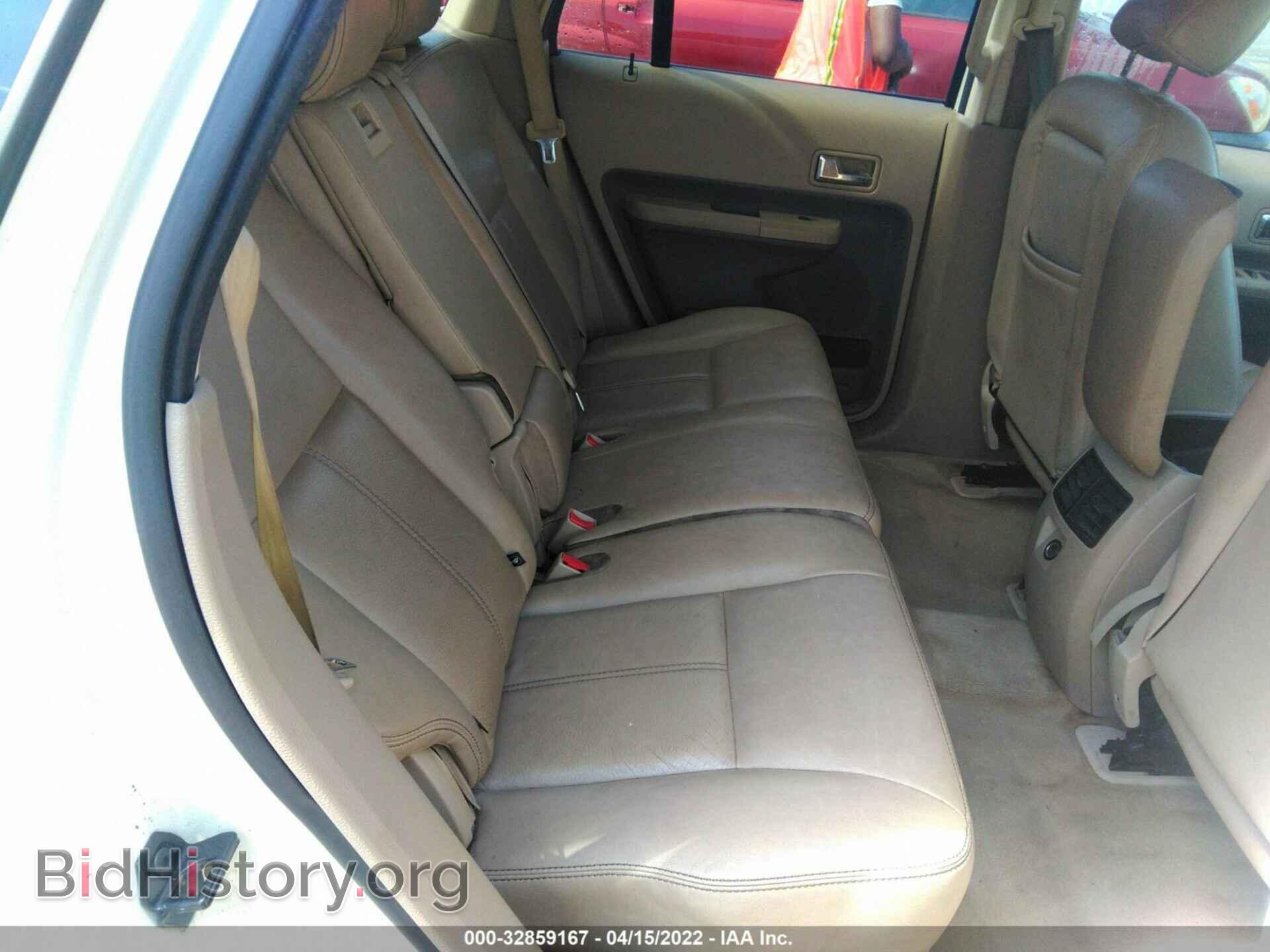 2007 FORD EDGE - VIN: 2FMDK49C07BB01172 - Фото 8