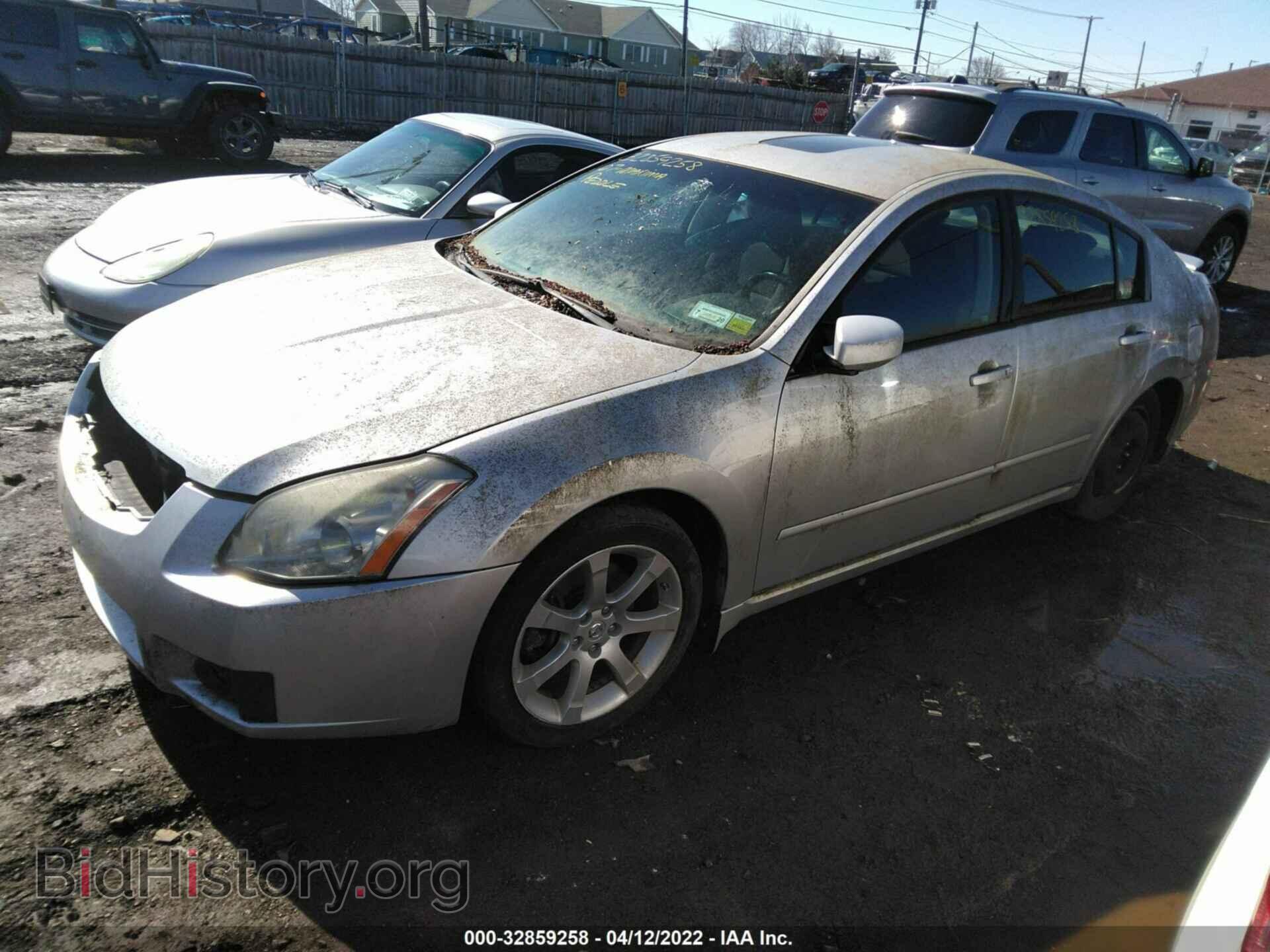 2007 NISSAN MAXIMA - VIN: 1N4BA41E57C814490 - Фото 2