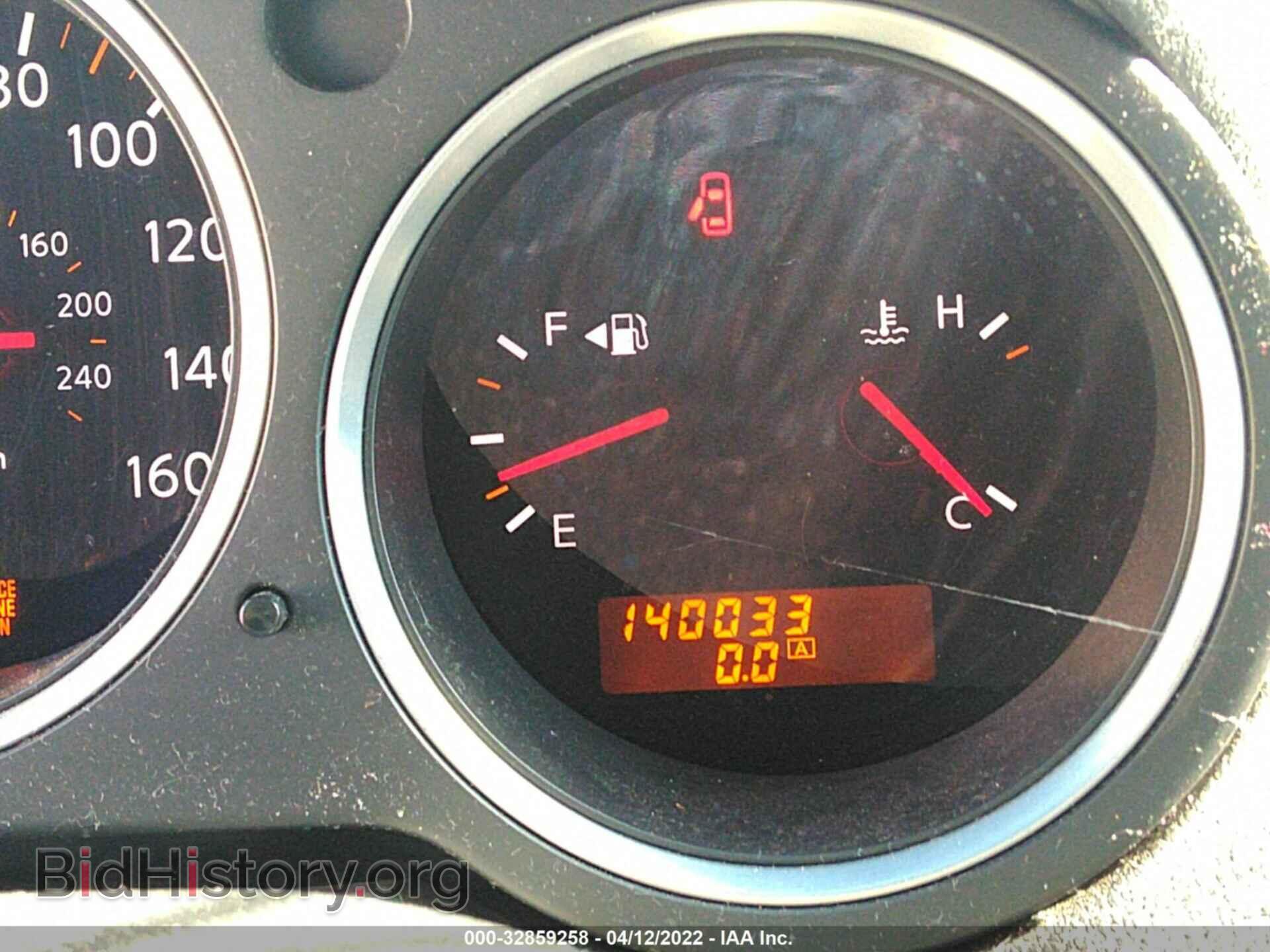 2007 NISSAN MAXIMA - VIN: 1N4BA41E57C814490 - Фото 7