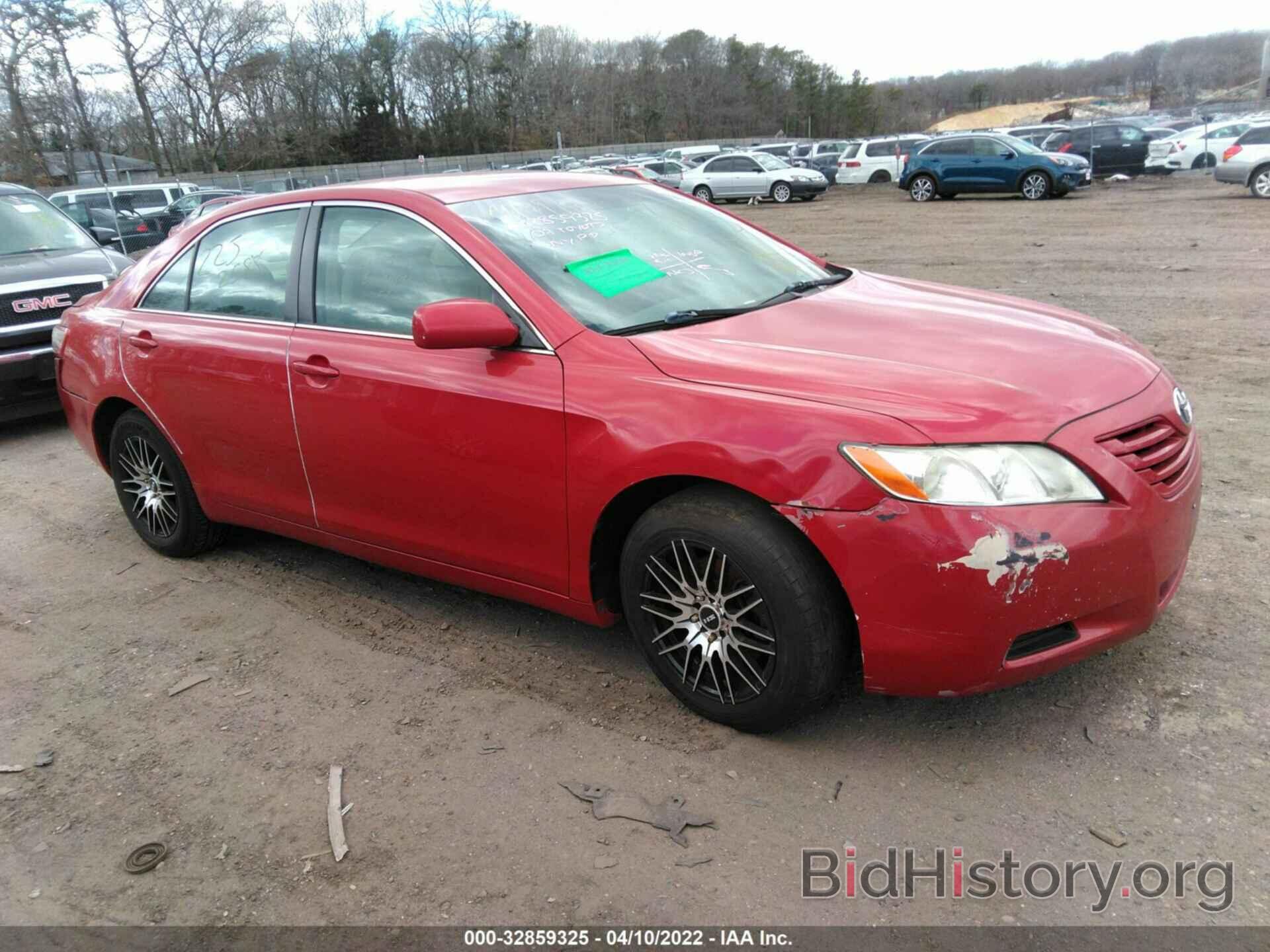 Photo 4T1BE46K27U076487 - TOYOTA CAMRY 2007