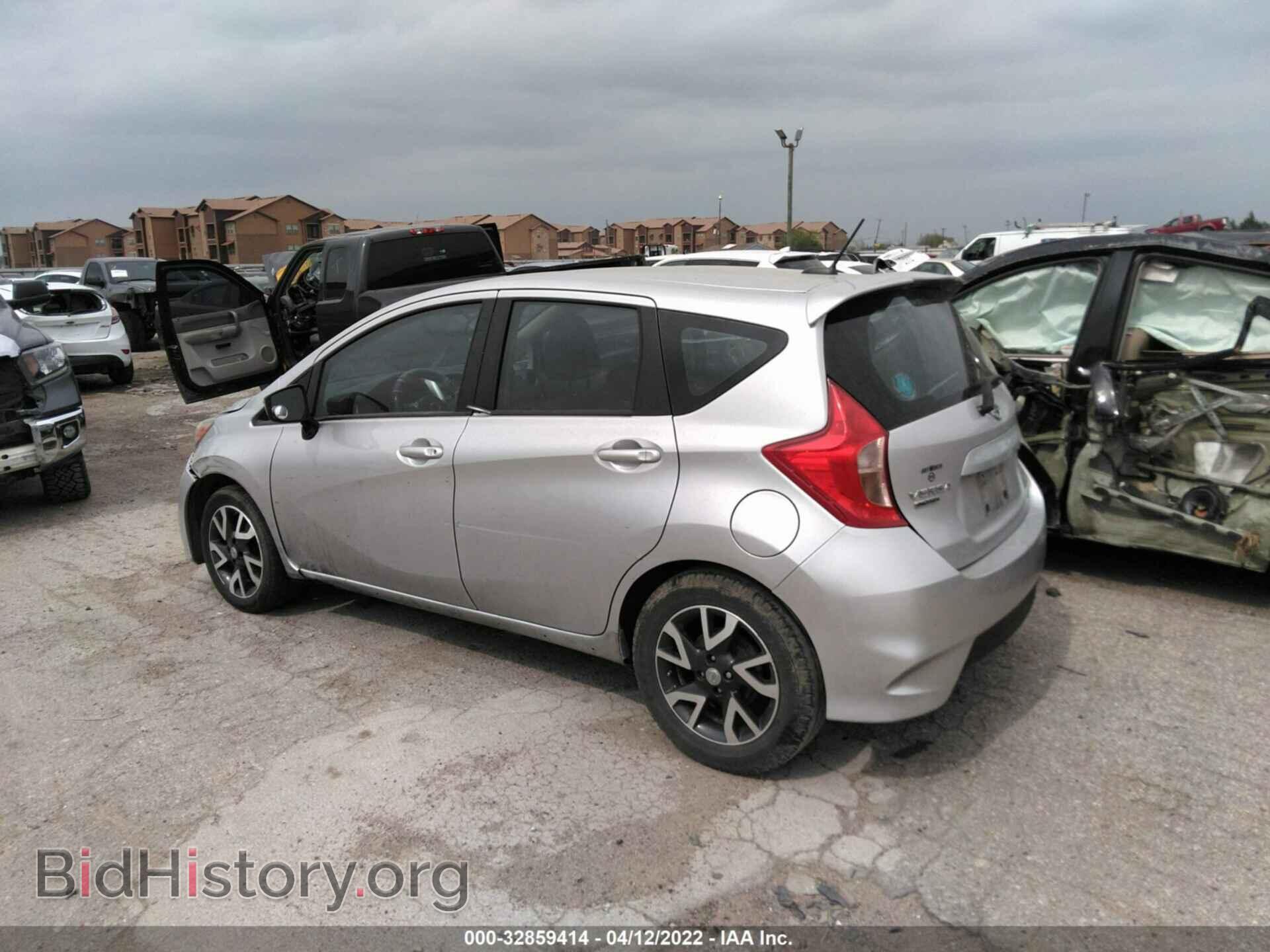 2015 NISSAN VERSA NOTE - VIN: 3N1CE2CP8FL356830 - Фото 3