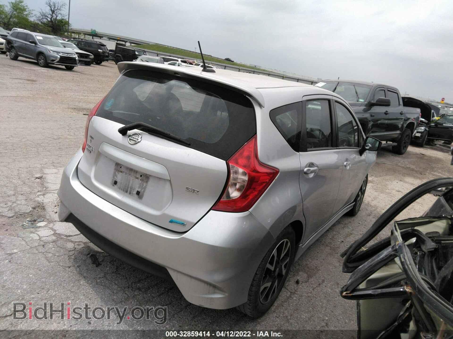 2015 NISSAN VERSA NOTE - VIN: 3N1CE2CP8FL356830 - Фото 4