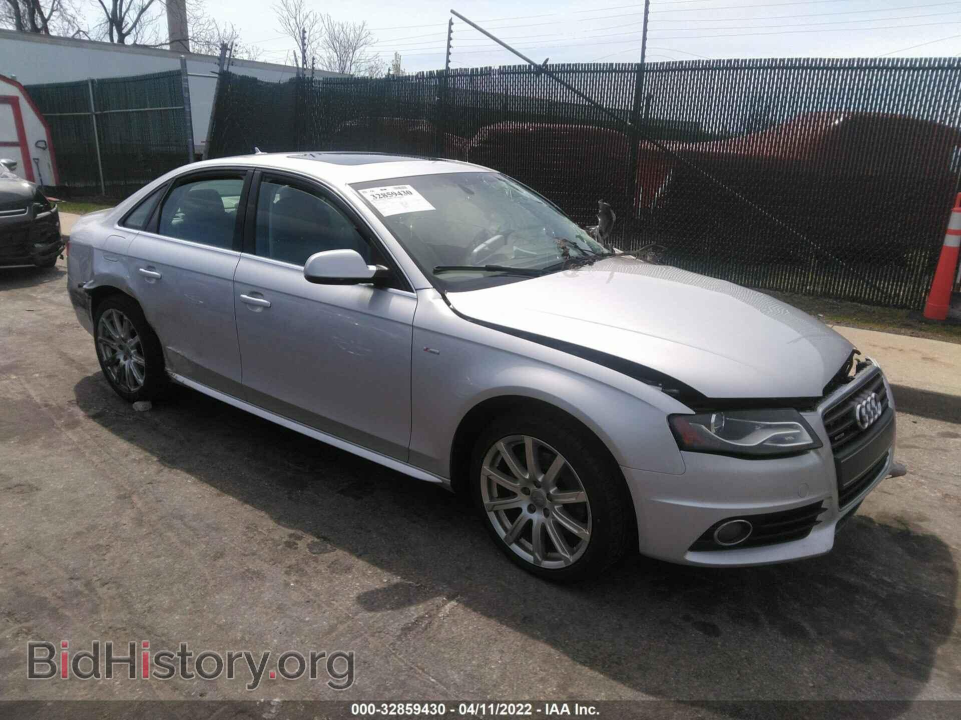Фотография WAUFFAFL3CA119284 - AUDI A4 2012