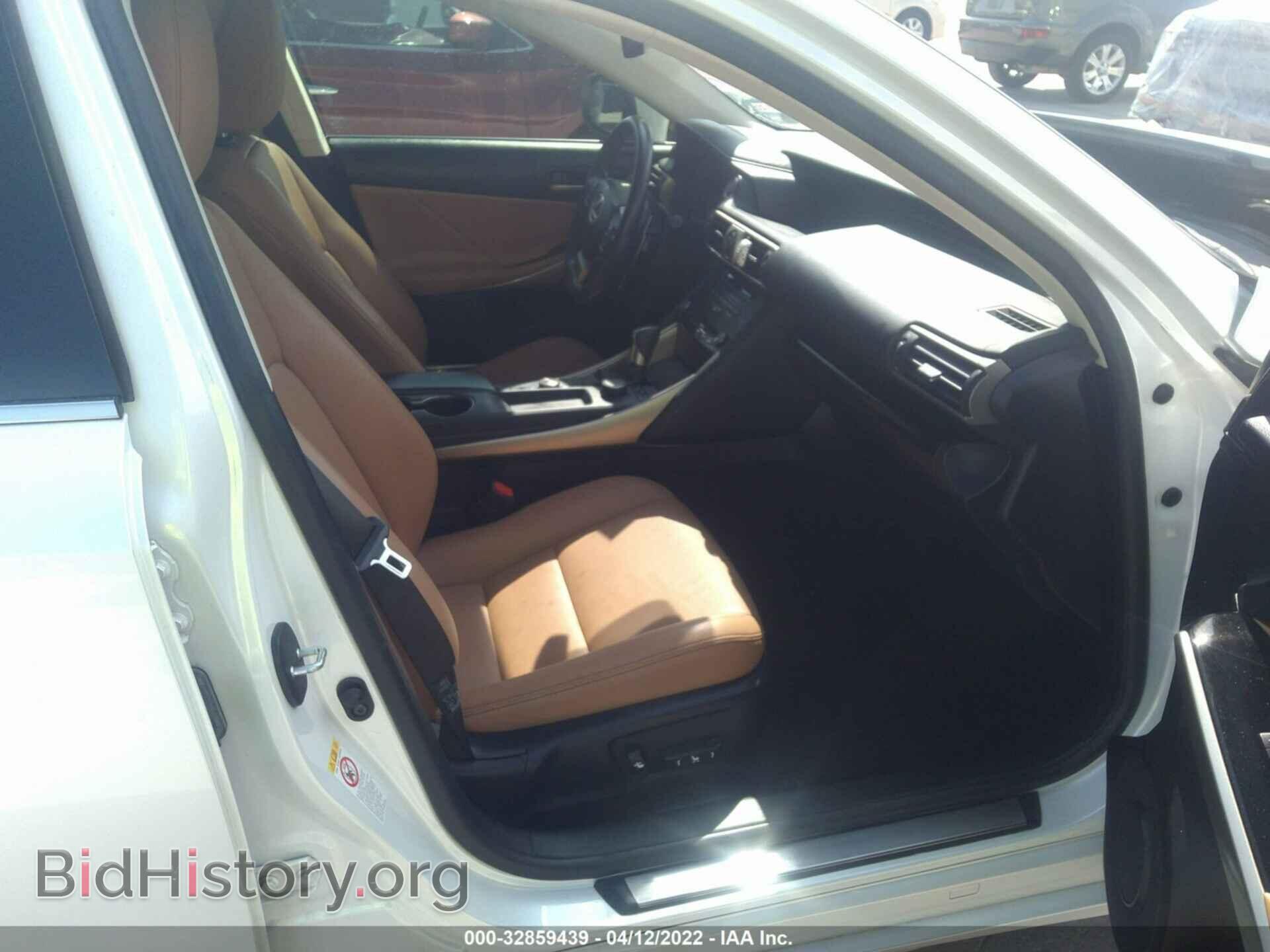 2017 LEXUS IS - VIN: JTHBA1D24H5060870 - Фото 5