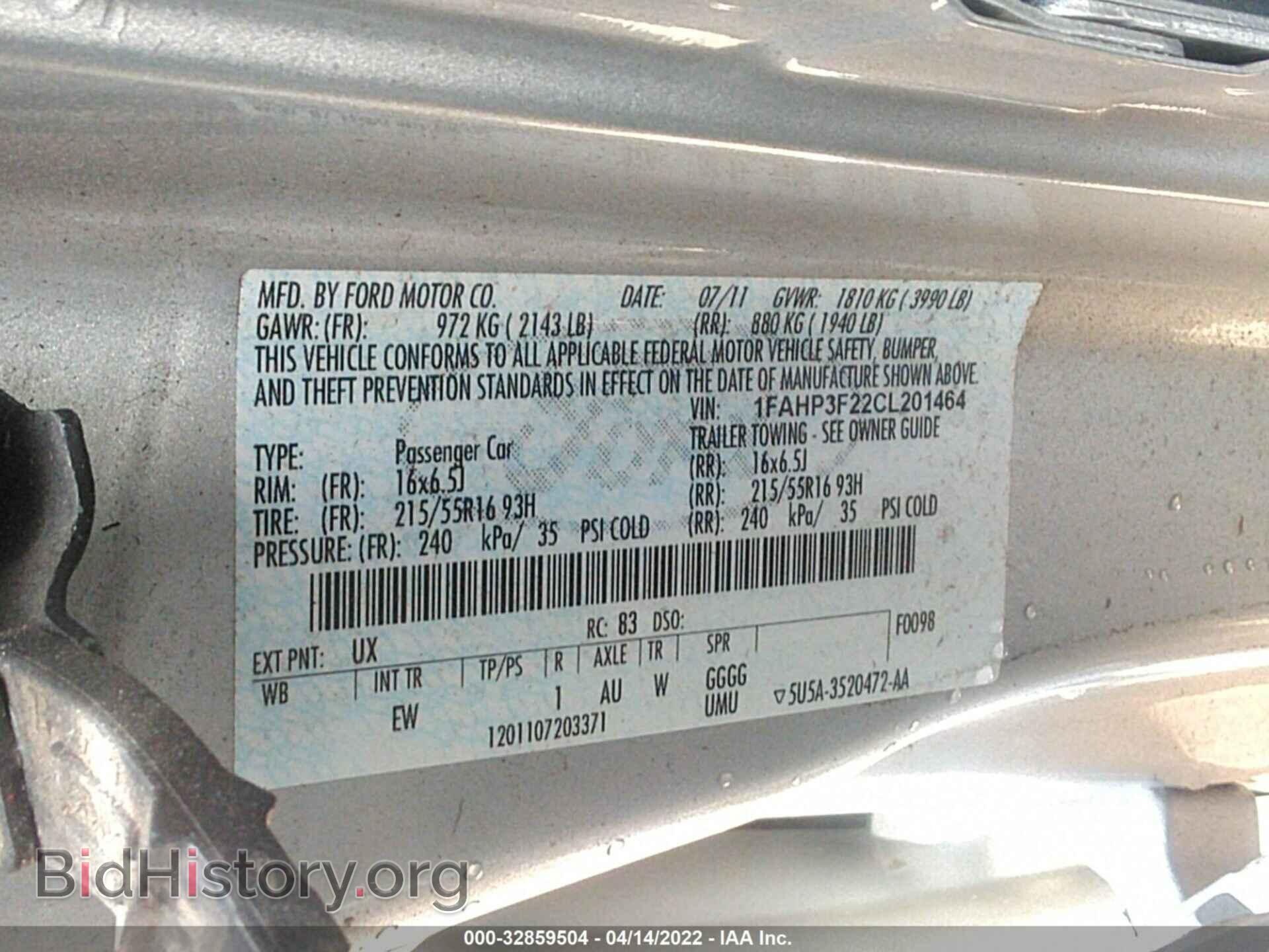 2012 FORD FOCUS - VIN: 1FAHP3F22CL201464 - Photo 9