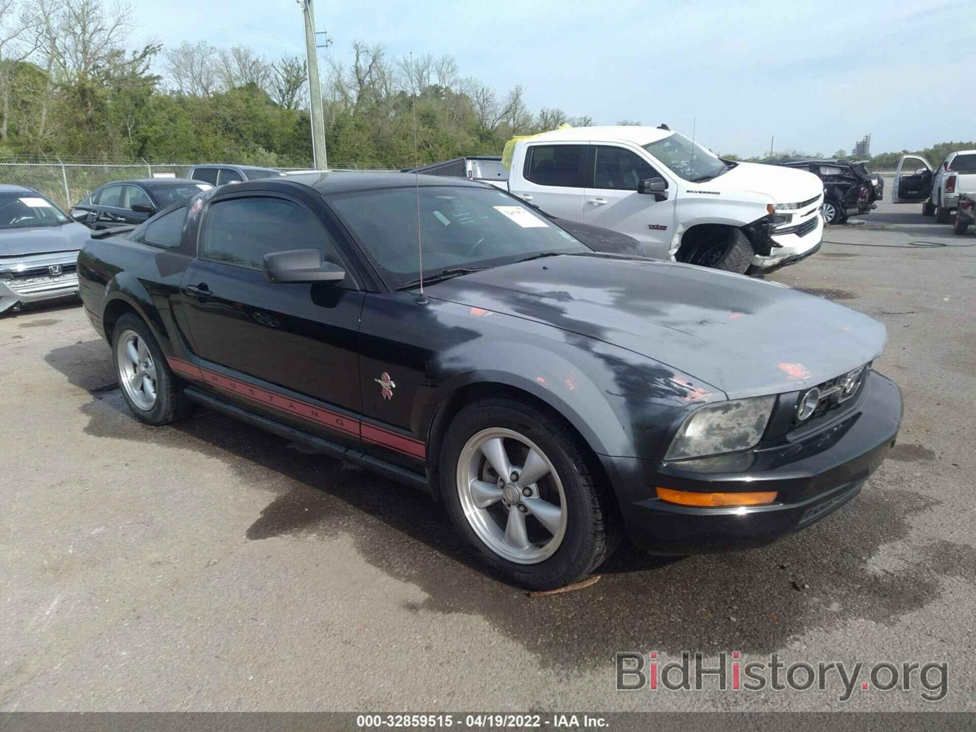 Photo 1ZVHT80N885184359 - FORD MUSTANG 2008