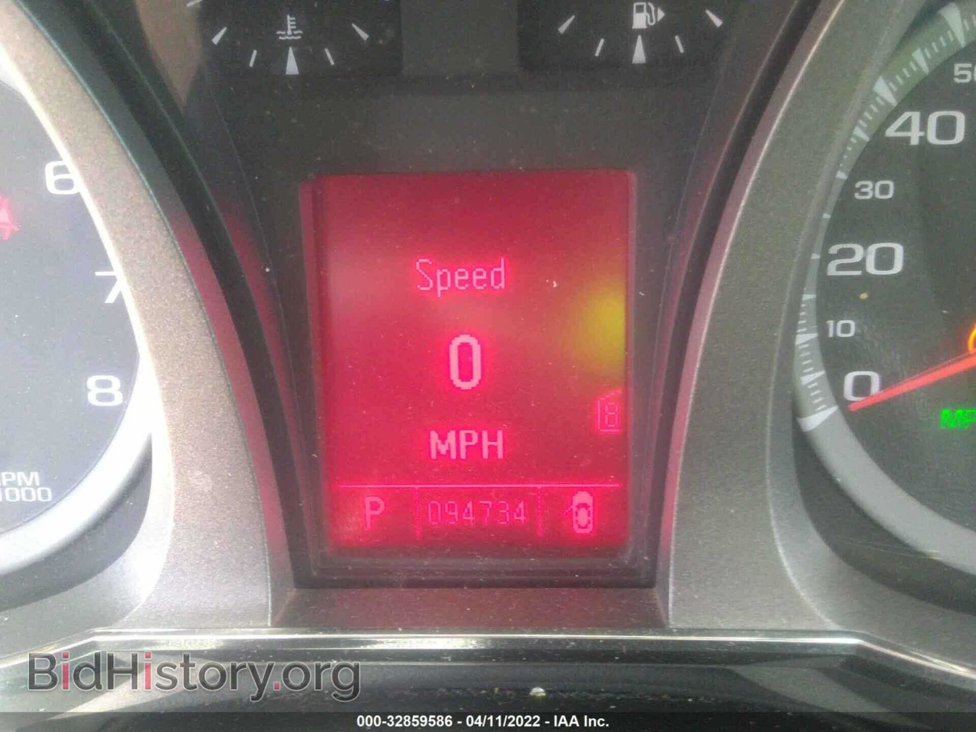 2011 GMC TERRAIN - VIN: 2CTFLUE57B6326230 - Фото 7