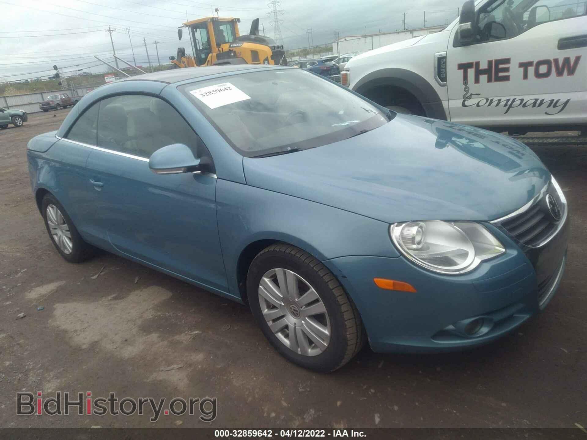 Фотография WVWBA71F47V043786 - VOLKSWAGEN EOS 2007