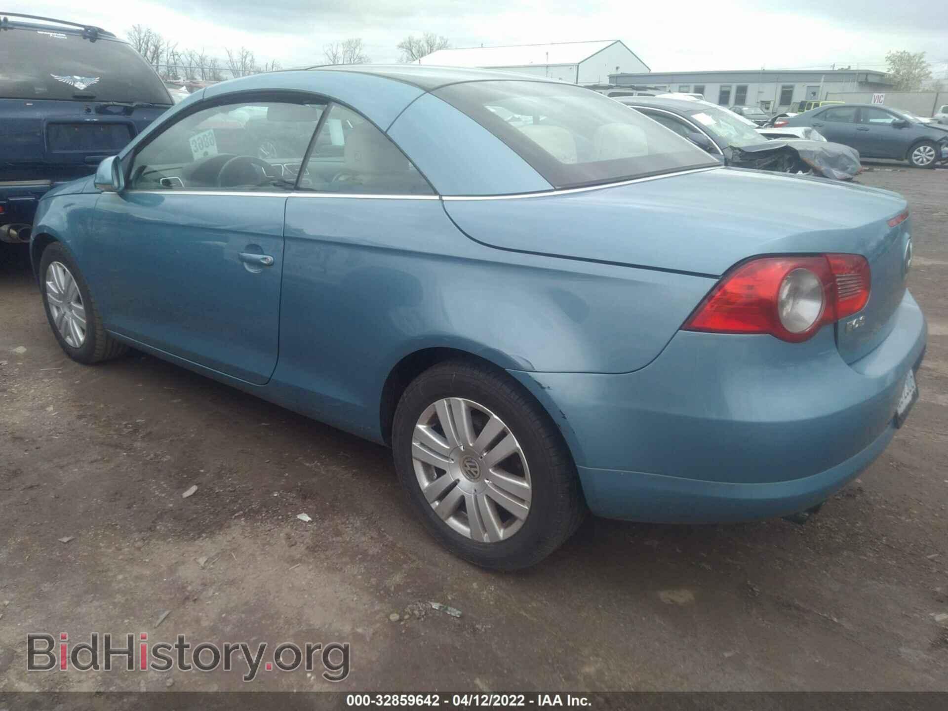2007 VOLKSWAGEN EOS - VIN: WVWBA71F47V043786 - Фото 6