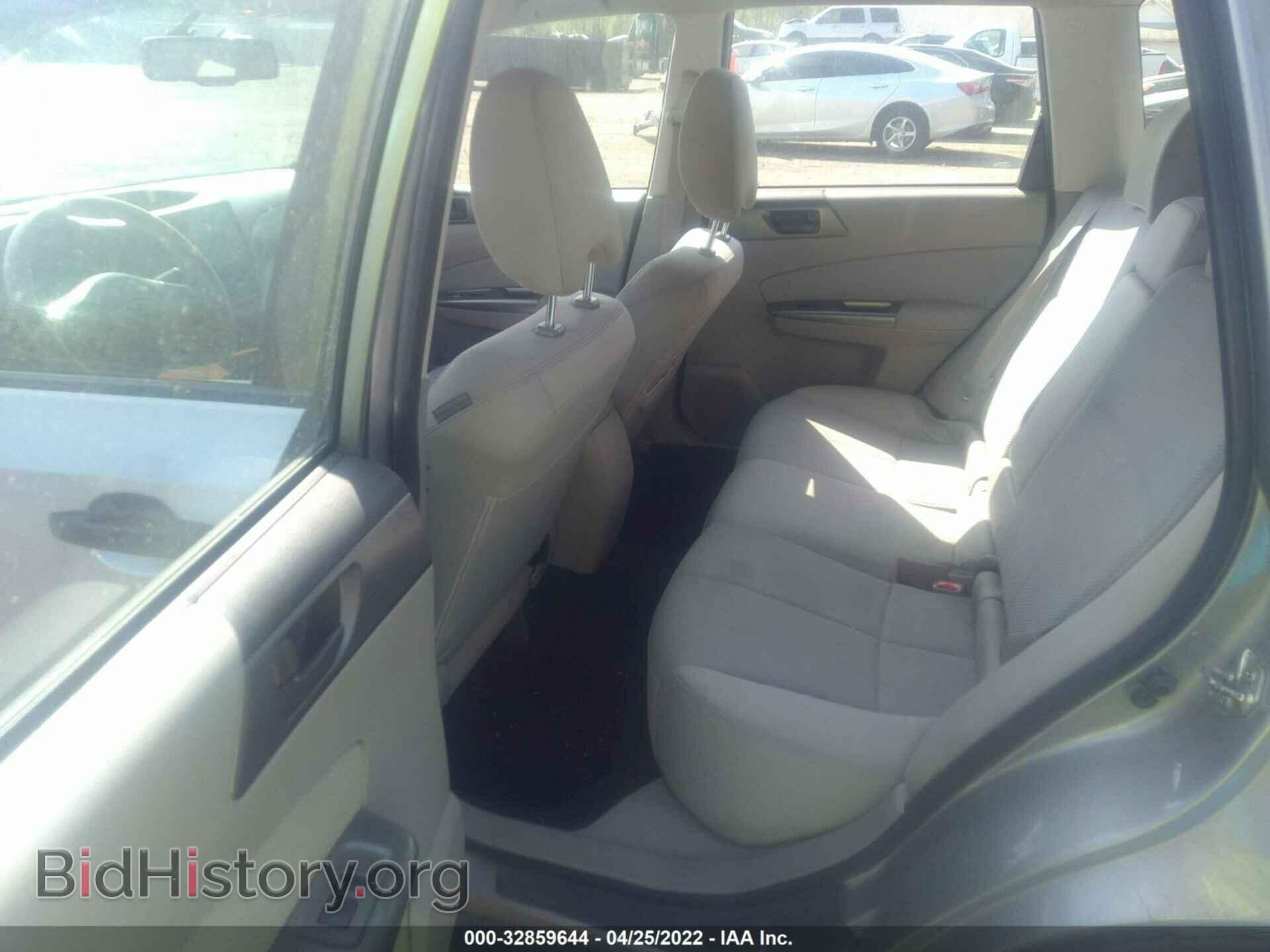 2011 SUBARU FORESTER - VIN: JF2SHBBC3BH749871 - Фото 8