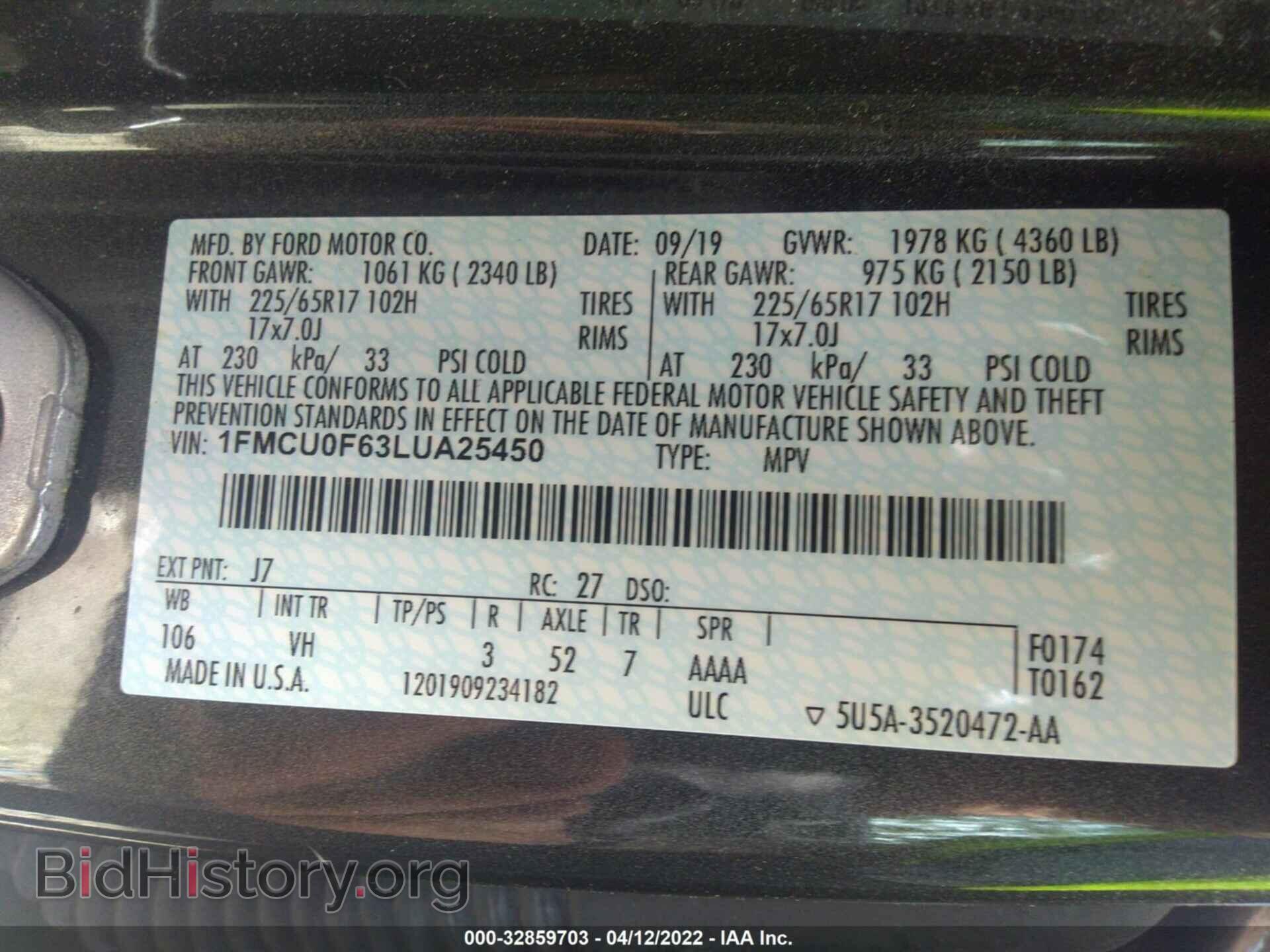 2020 FORD ESCAPE - VIN: 1FMCU0F63LUA25450 - Фото 9