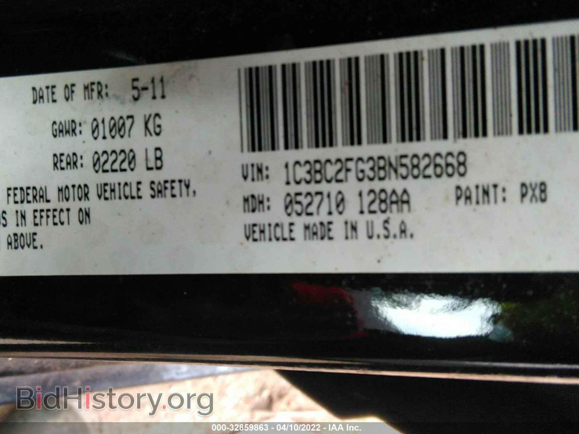 2011 CHRYSLER 200 - VIN: 1C3BC2FG3BN582668 - Фото 9