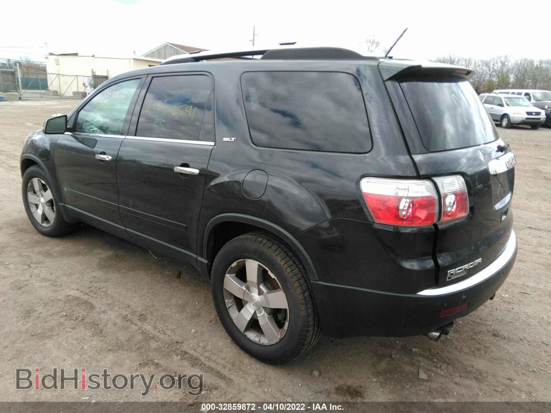 2009 GMC ACADIA - VIN: 1GKEV33D79J158726 - Фото 3