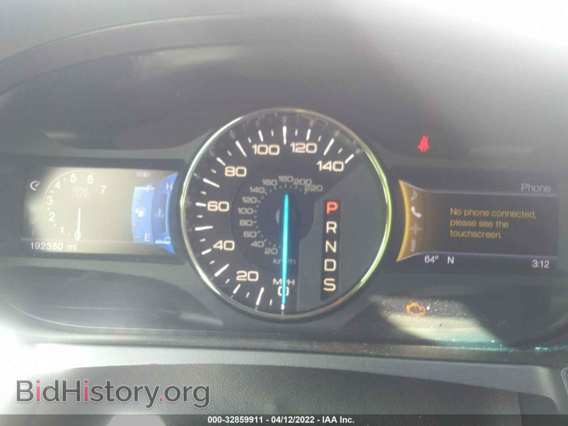2013 FORD EDGE - VIN: 2FMDK4JC9DBA95671 - Photo 7