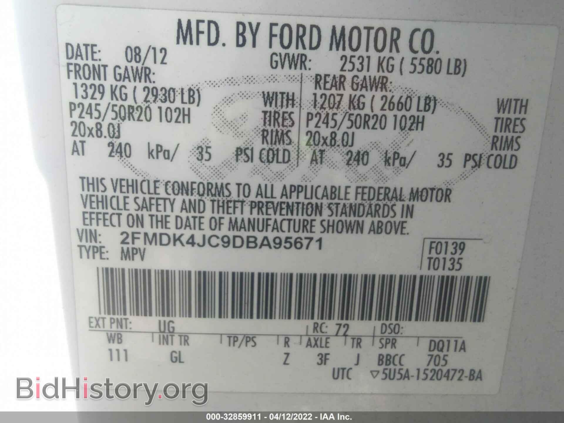 2013 FORD EDGE - VIN: 2FMDK4JC9DBA95671 - Photo 9