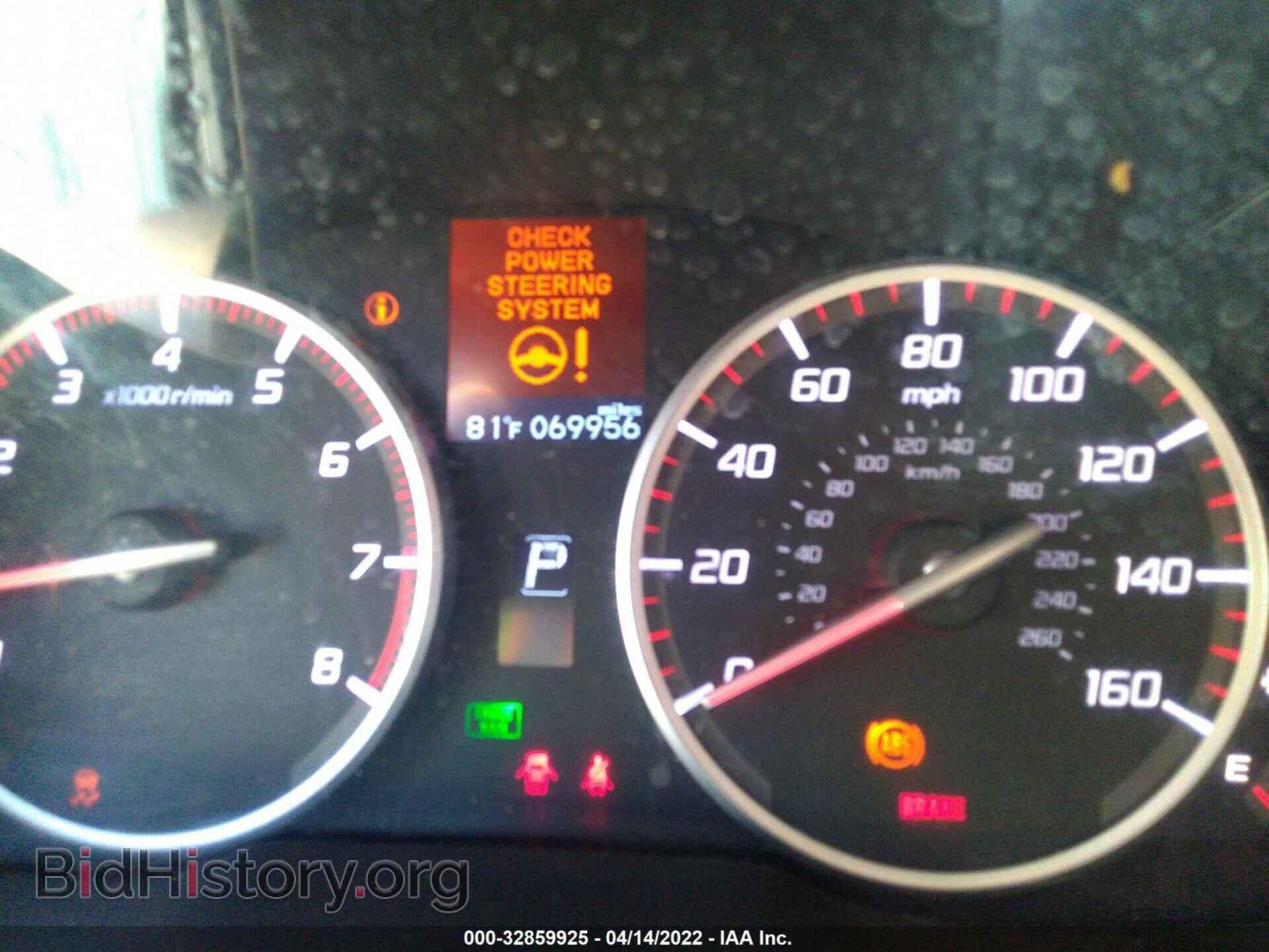 2017 ACURA ILX - VIN: 19UDE2F88HA012058 - Фото 7