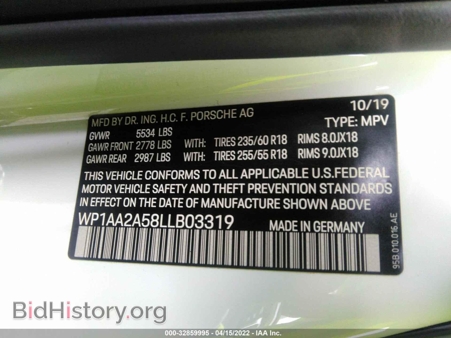 2020 PORSCHE MACAN - VIN: WP1AA2A58LLB03319 - Фото 9