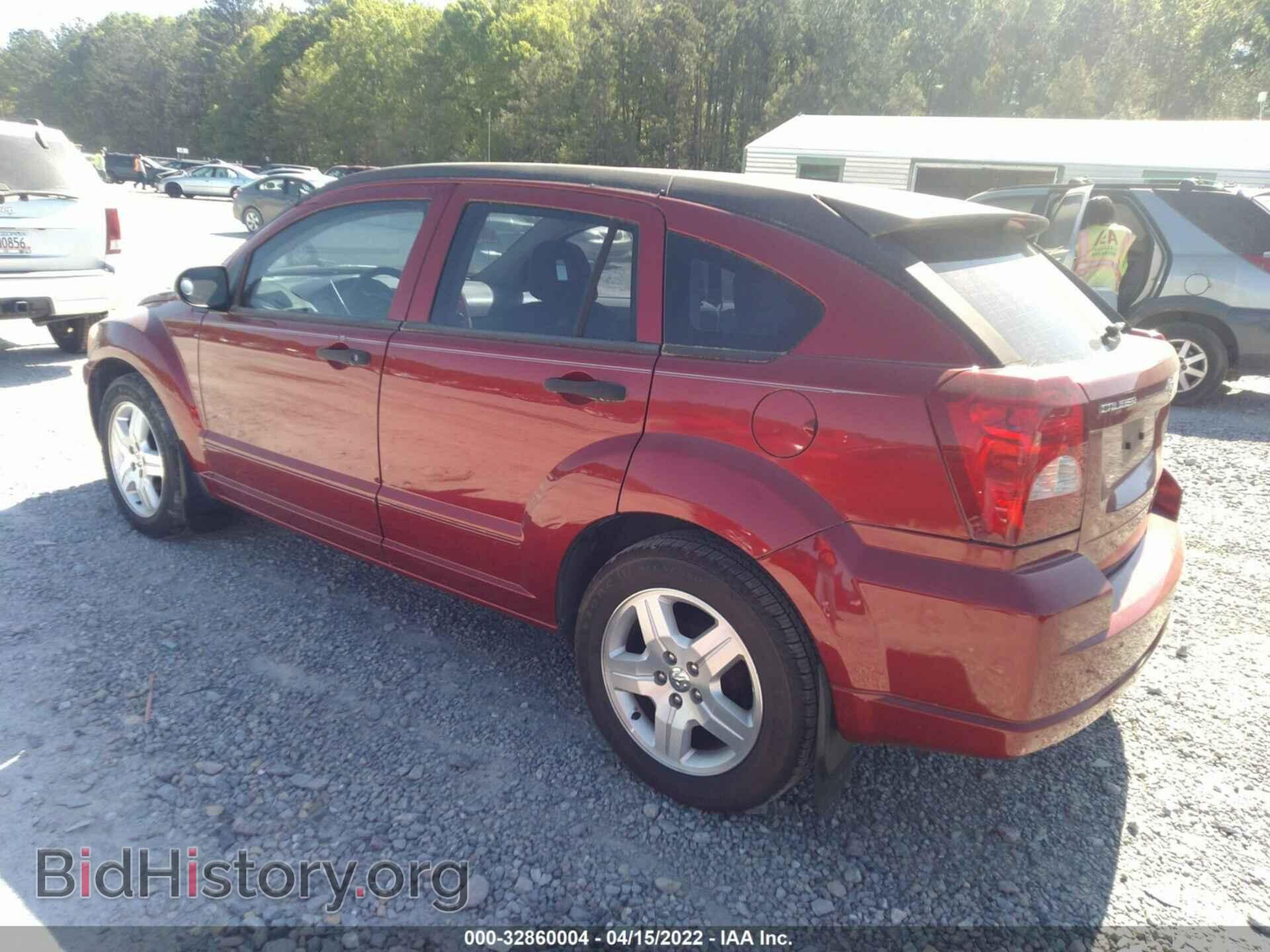2007 DODGE CALIBER - VIN: 1B3HB48B37D127324 - Фото 3