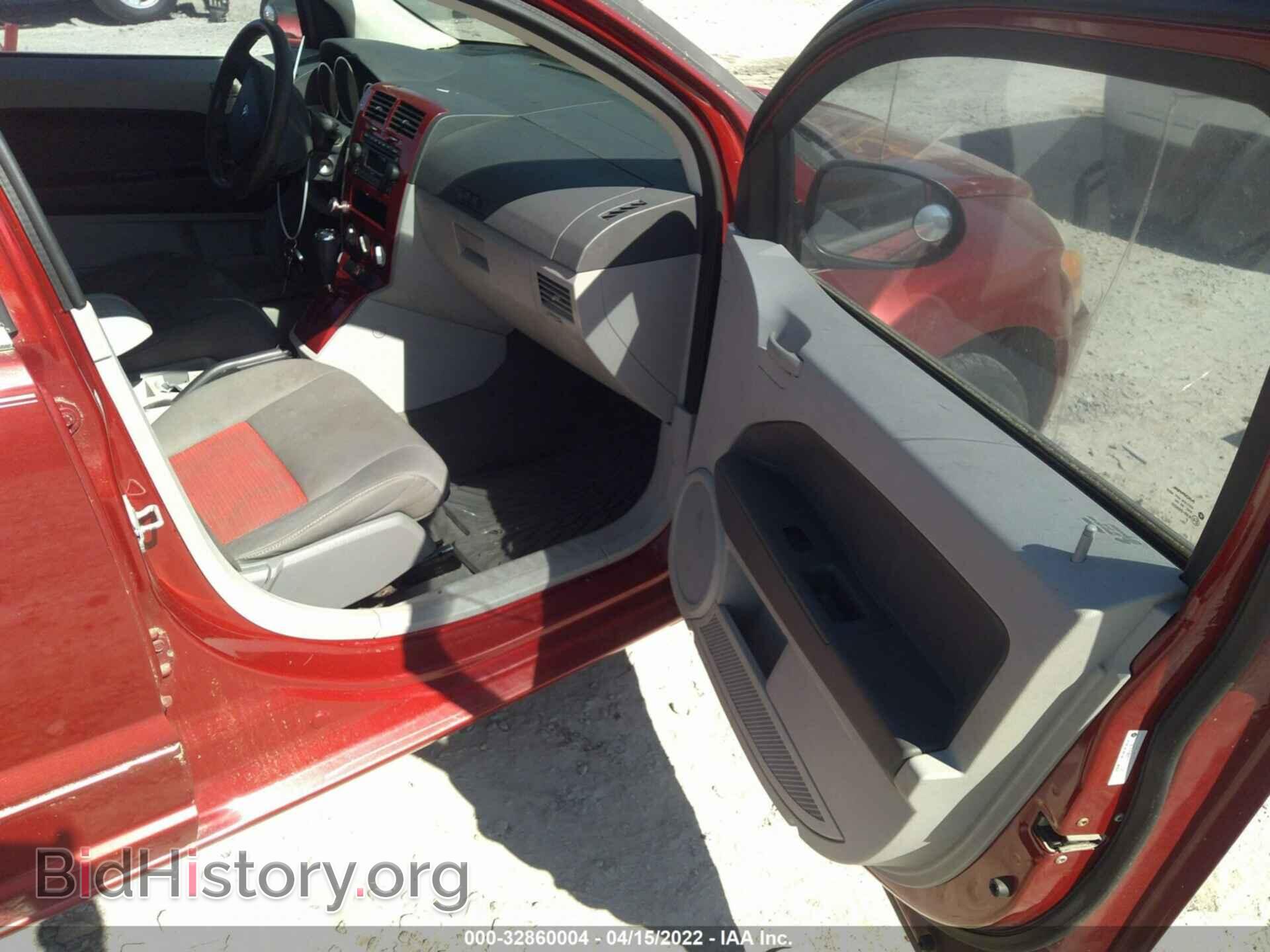 2007 DODGE CALIBER - VIN: 1B3HB48B37D127324 - Фото 5