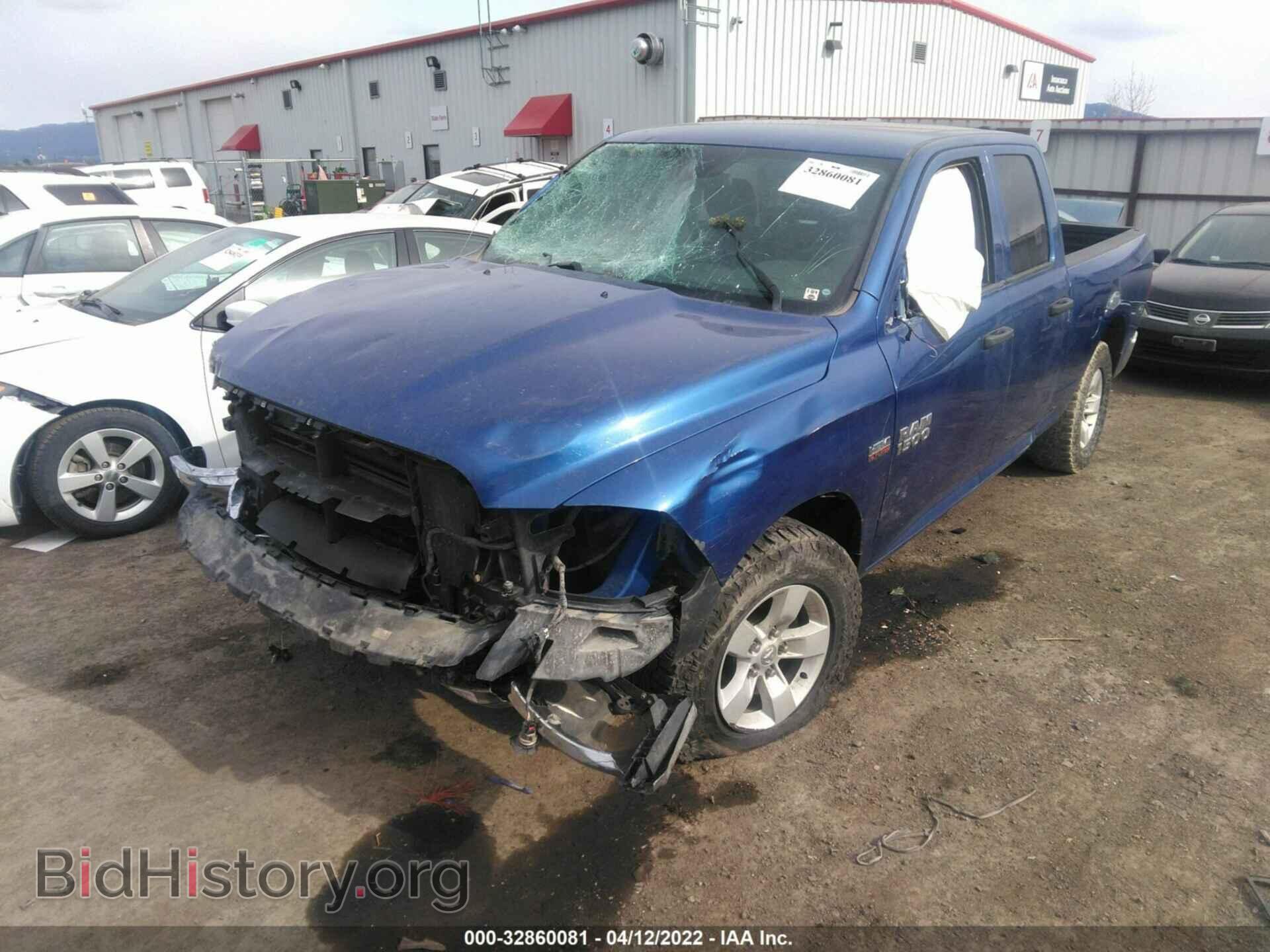 2017 RAM 1500 - VIN: 1C6RR7FT4HS531121 - Фото 2