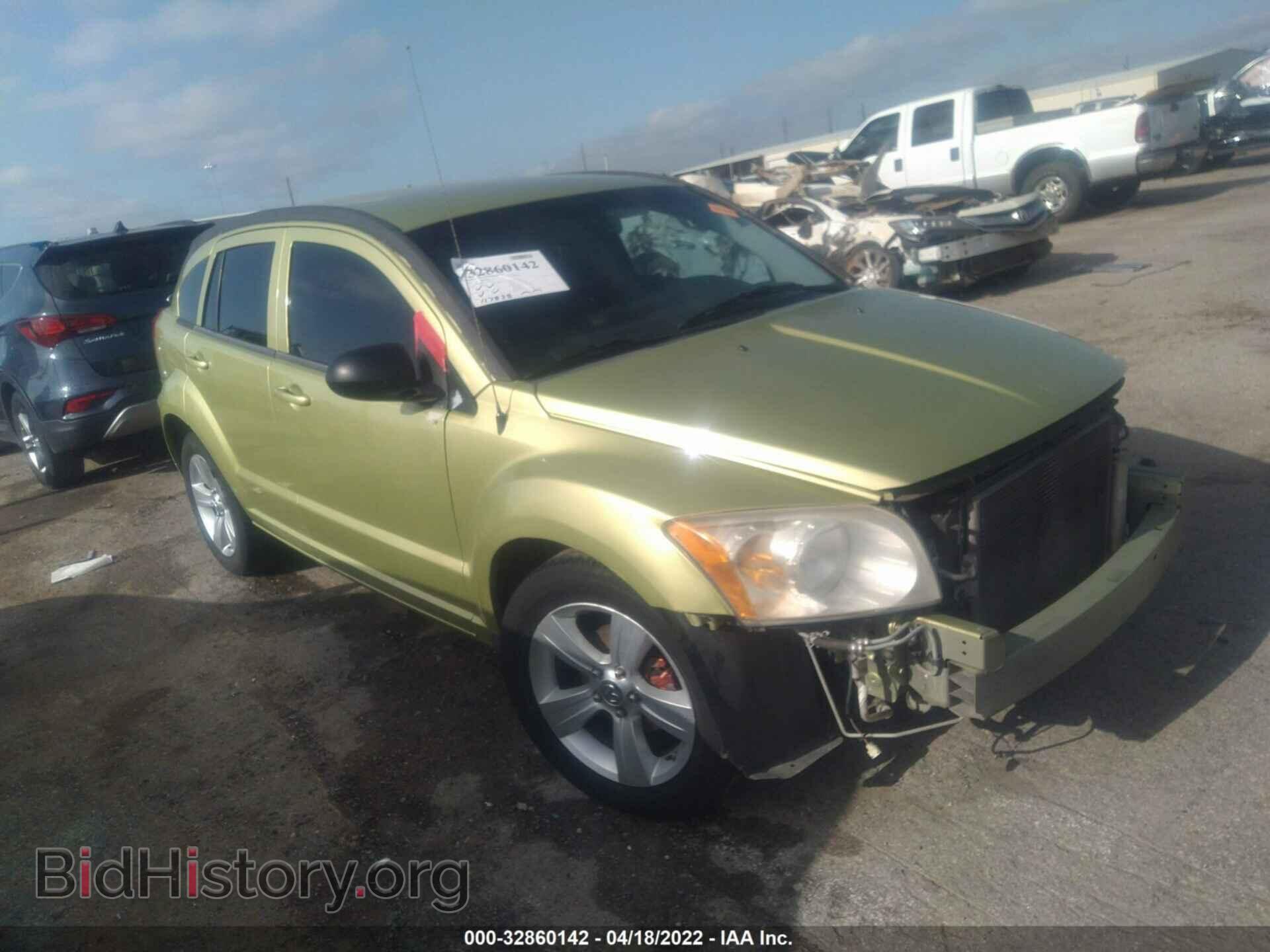 Фотография 1B3CB3HA2AD569191 - DODGE CALIBER 2010