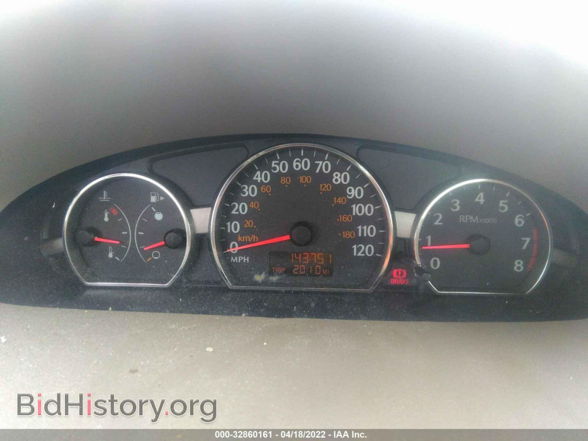 2006 SATURN ION - VIN: 1G8AJ58F96Z194405 - Фото 7