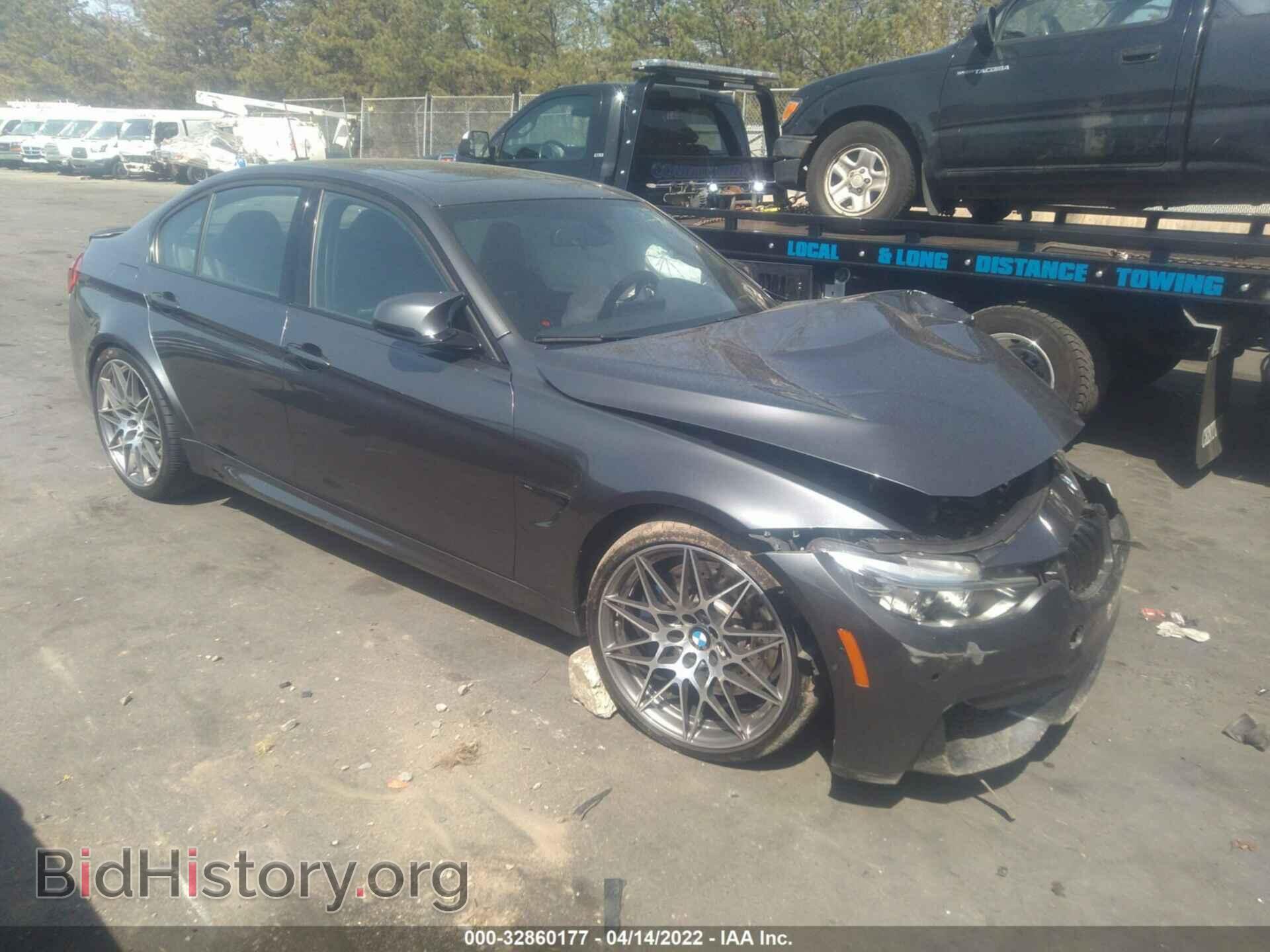 Photo WBS8M9C33H5G85512 - BMW M3 2017