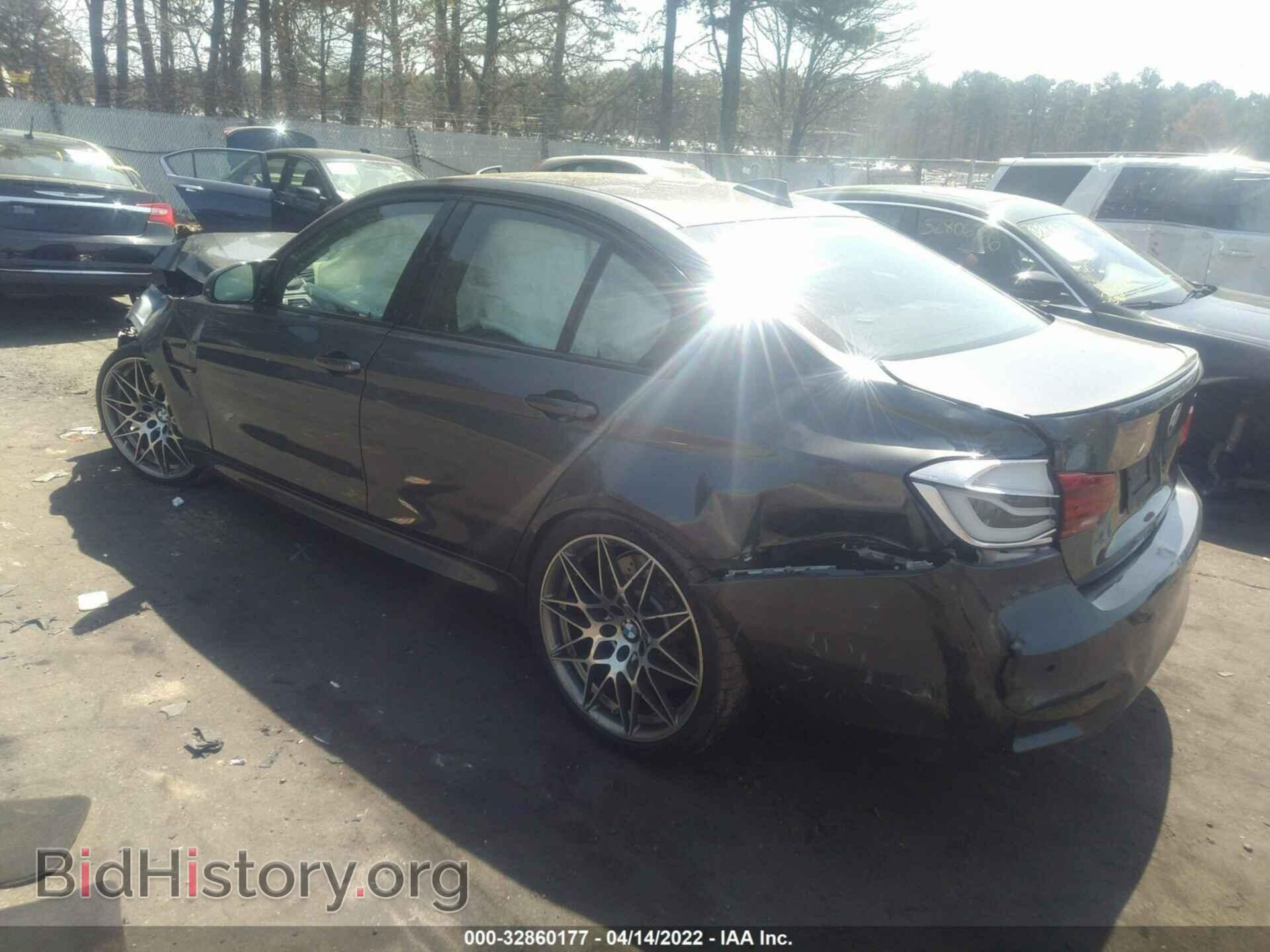 2017 BMW M3 - VIN: WBS8M9C33H5G85512 - Photo 3