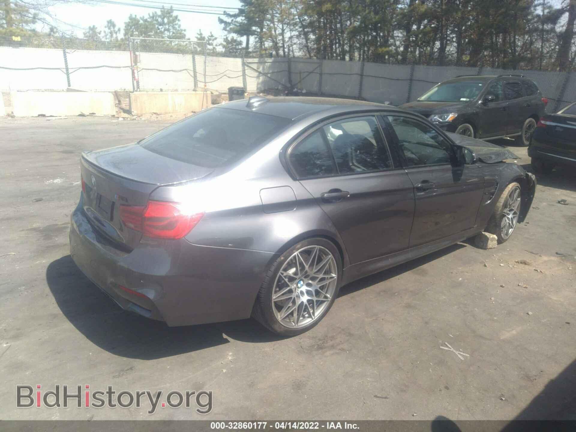 2017 BMW M3 - VIN: WBS8M9C33H5G85512 - Photo 4