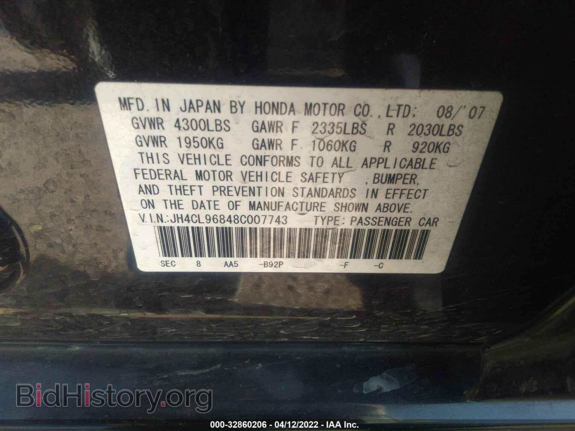 2008 ACURA TSX - VIN: JH4CL96848C007743 - Фото 9