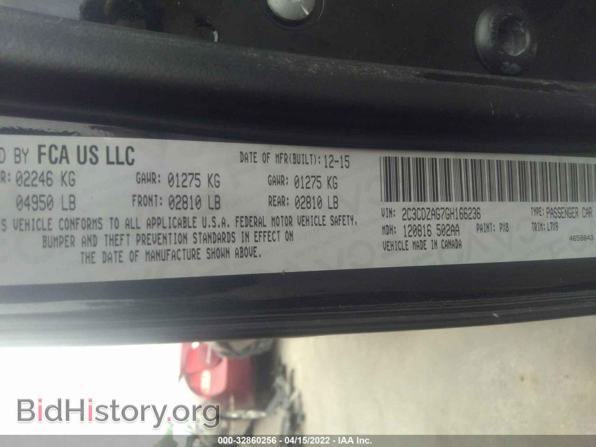 2016 DODGE CHALLENGER - VIN: 2C3CDZAG7GH166236 - Фото 9