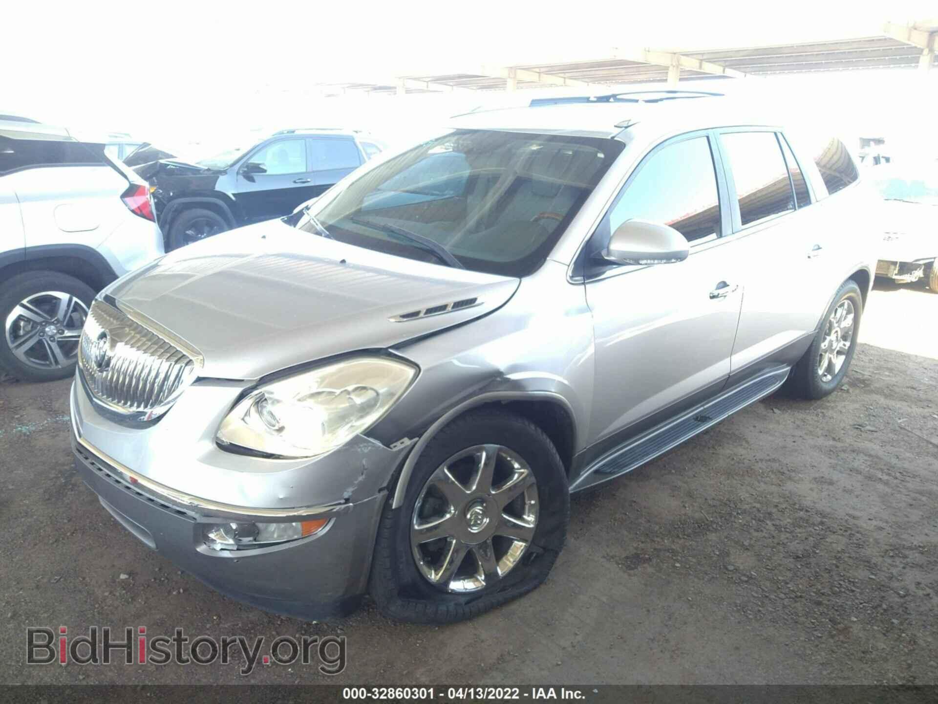 2010 BUICK ENCLAVE - VIN: 5GALVBED4AJ268052 - Фото 2