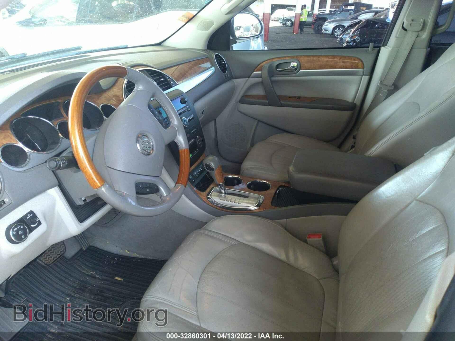 2010 BUICK ENCLAVE - VIN: 5GALVBED4AJ268052 - Фото 5