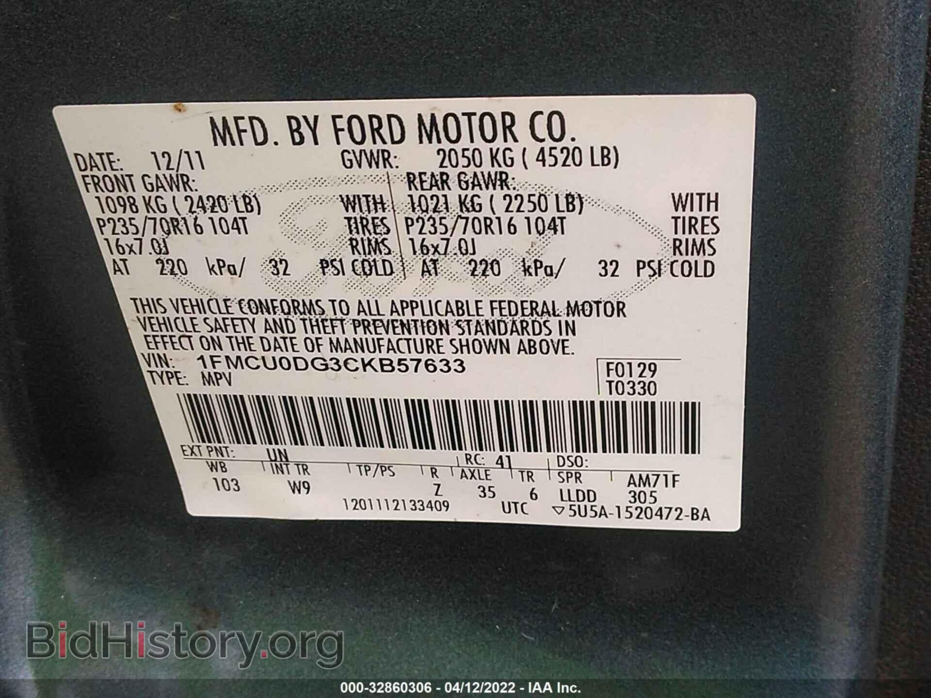 2012 FORD ESCAPE - VIN: 1FMCU0DG3CKB57633 - Фото 9