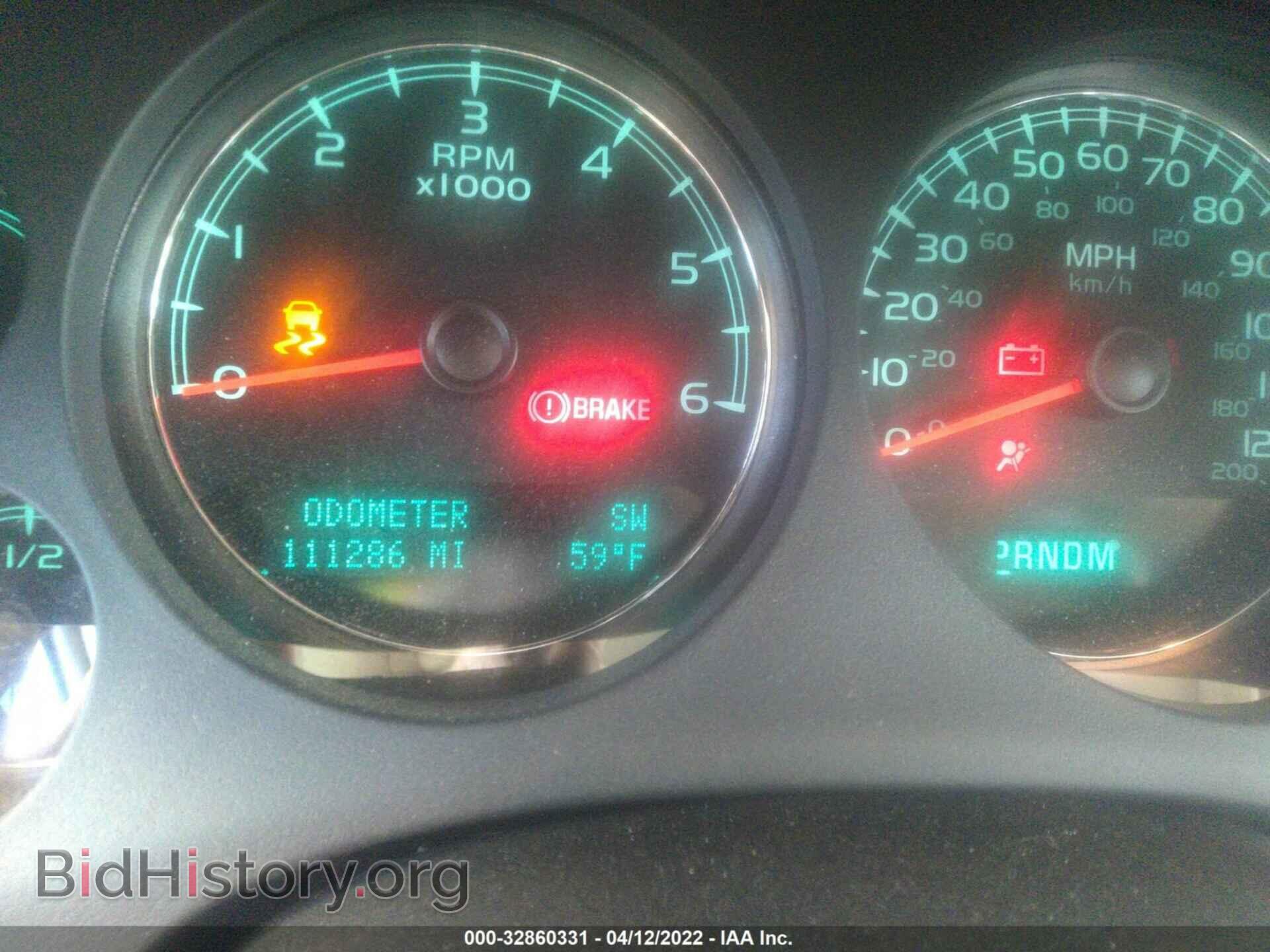 2013 GMC YUKON - VIN: 1GKS1CE07DR100621 - Photo 7