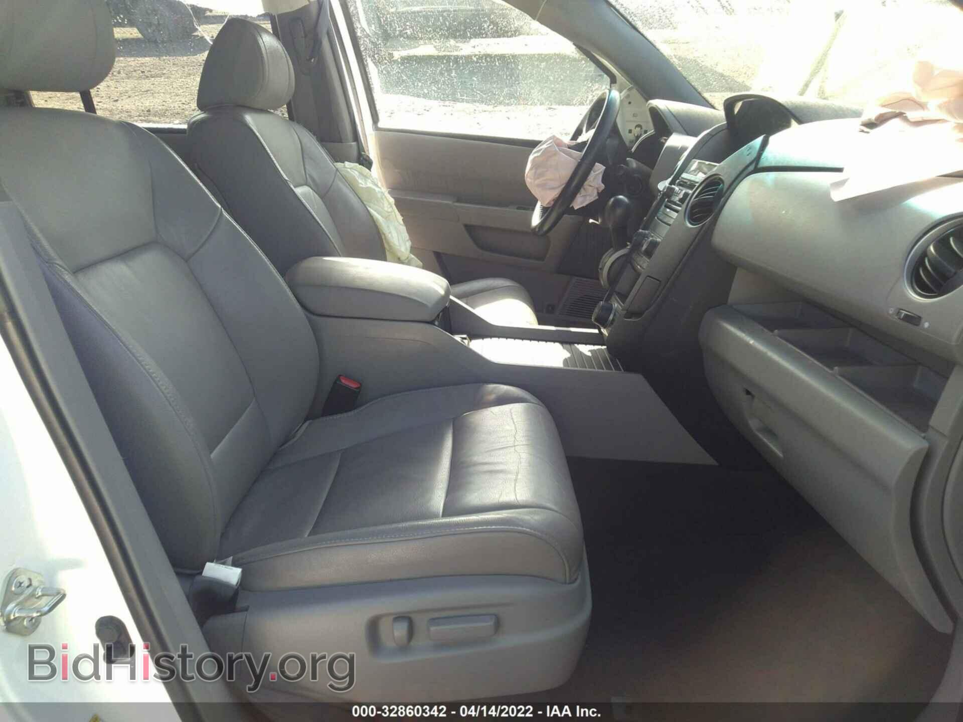 2012 HONDA PILOT - VIN: 5FNYF4H62CB008950 - Фото 5