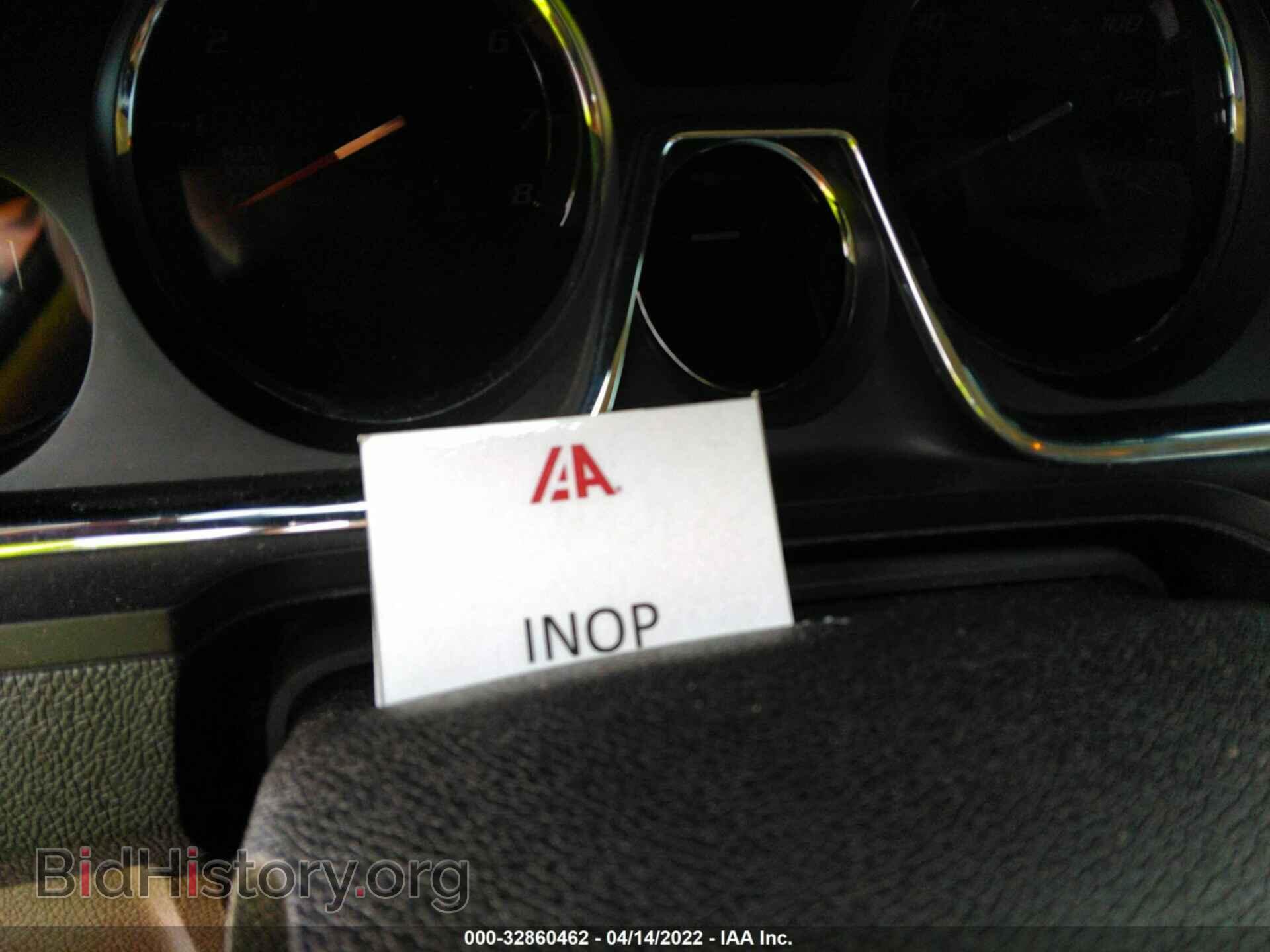 2014 GMC ACADIA - VIN: 1GKKVRKD3EJ259988 - Фото 7