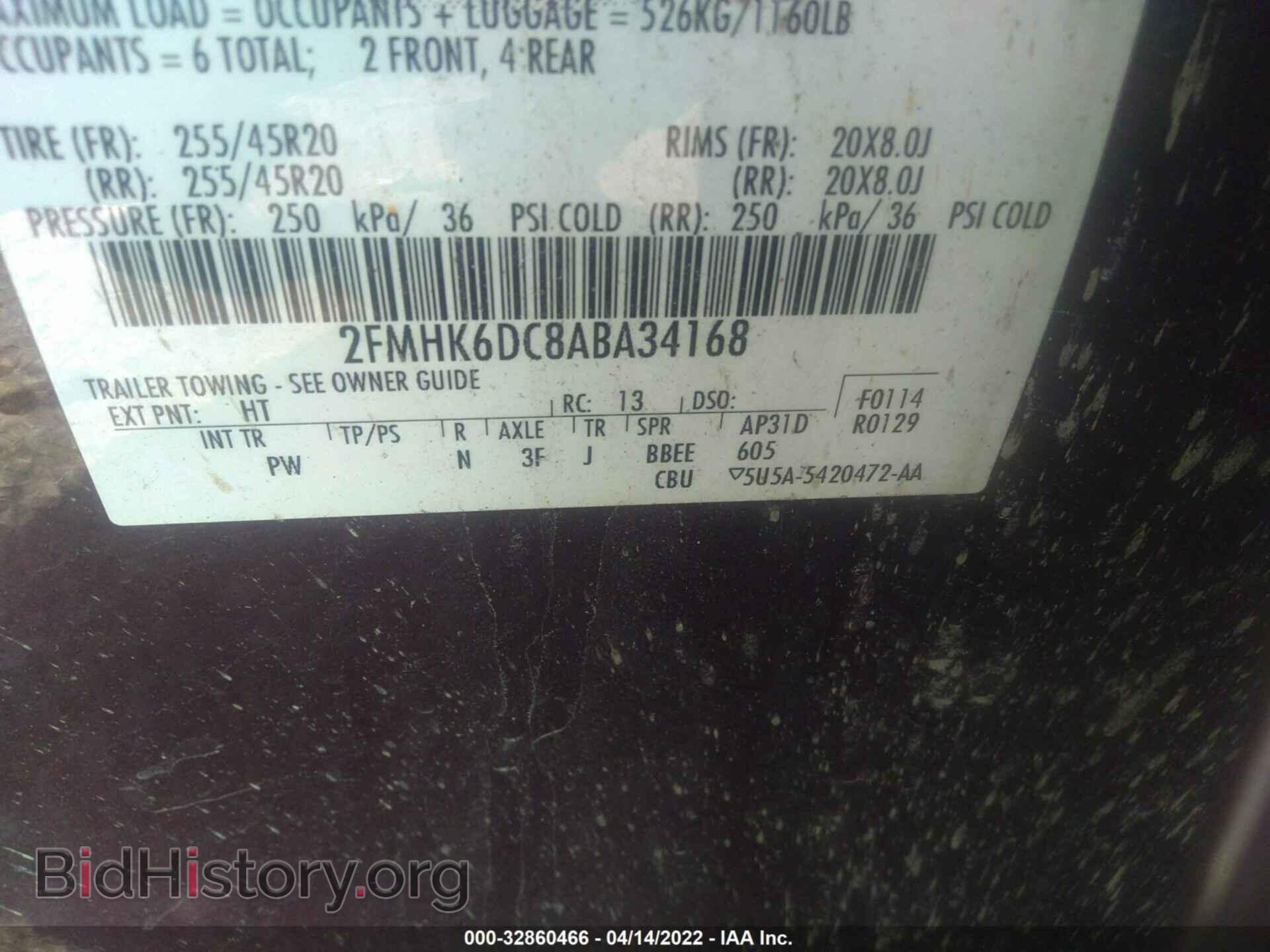 2010 FORD FLEX - VIN: 2FMHK6DC8ABA34168 - Photo 9