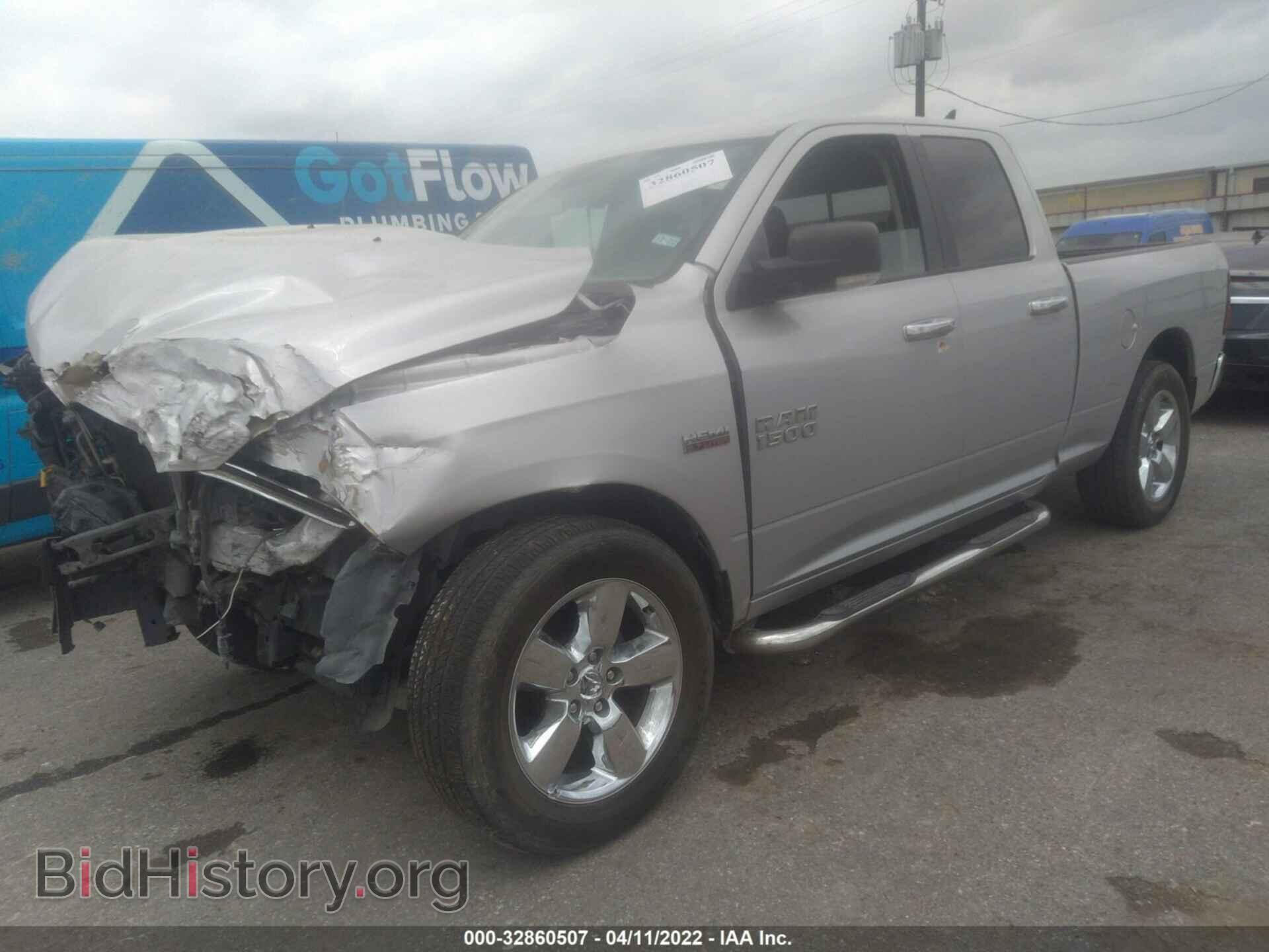 2017 RAM 1500 - VIN: 1C6RR6GTXHS713916 - Фото 2