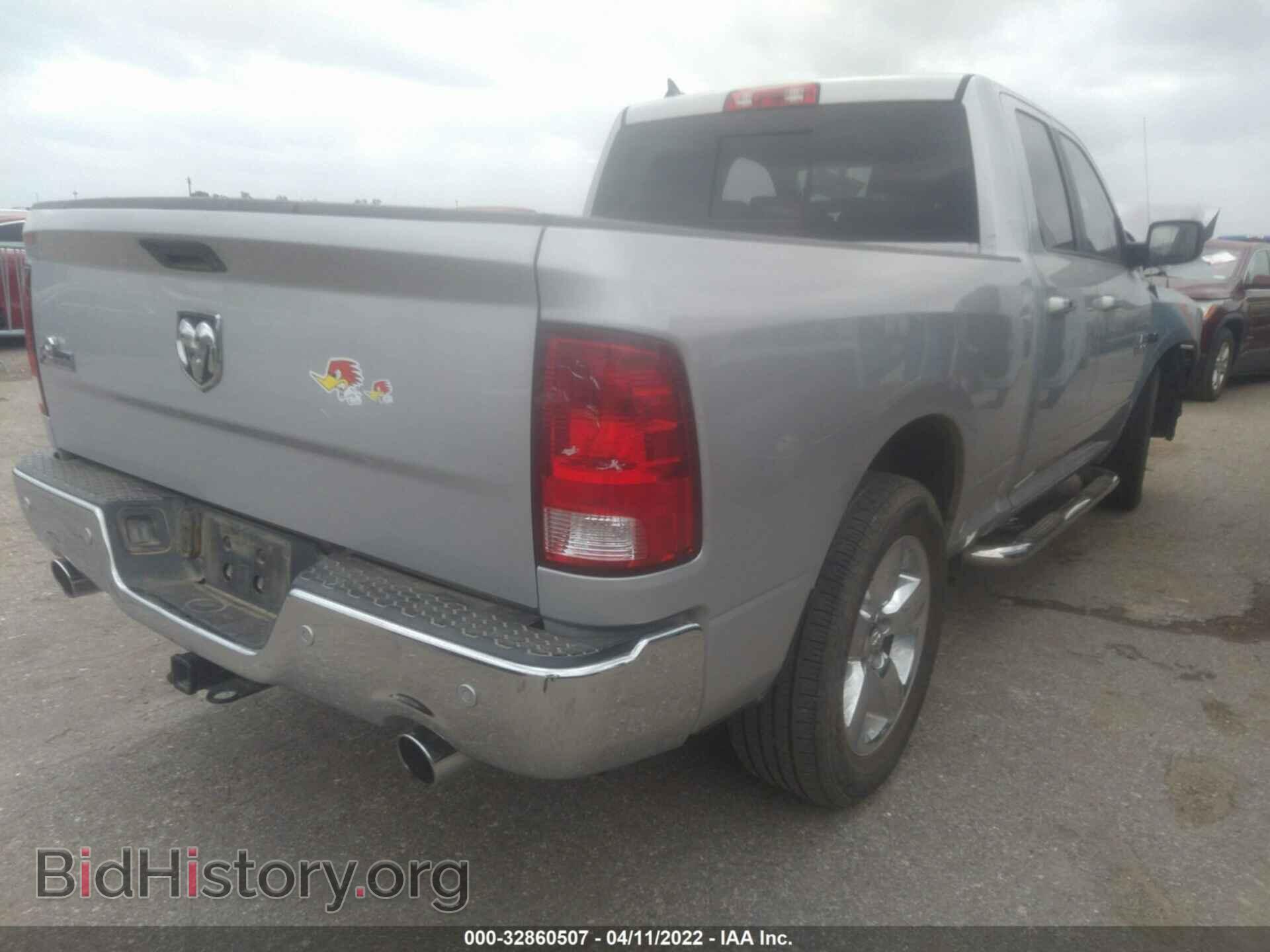 2017 RAM 1500 - VIN: 1C6RR6GTXHS713916 - Фото 4