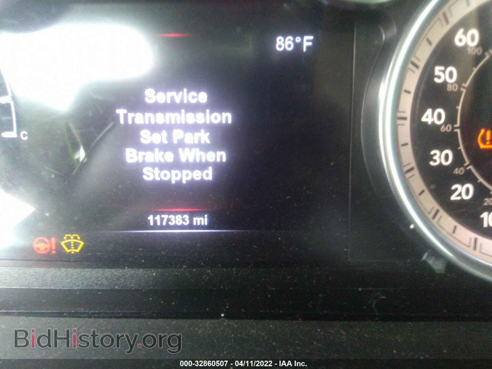 2017 RAM 1500 - VIN: 1C6RR6GTXHS713916 - Фото 7