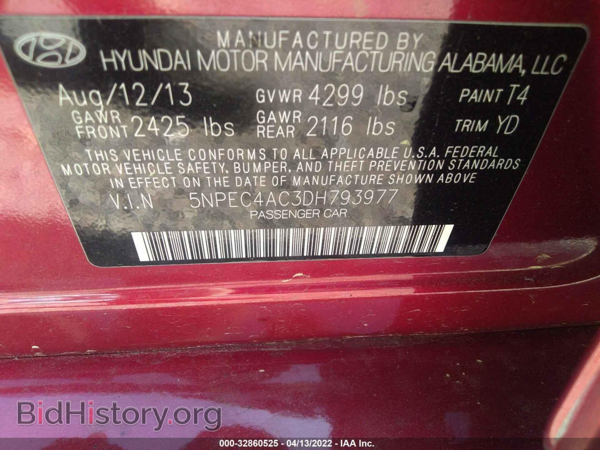 2013 HYUNDAI SONATA - VIN: 5NPEC4AC3DH793977 - Фото 9
