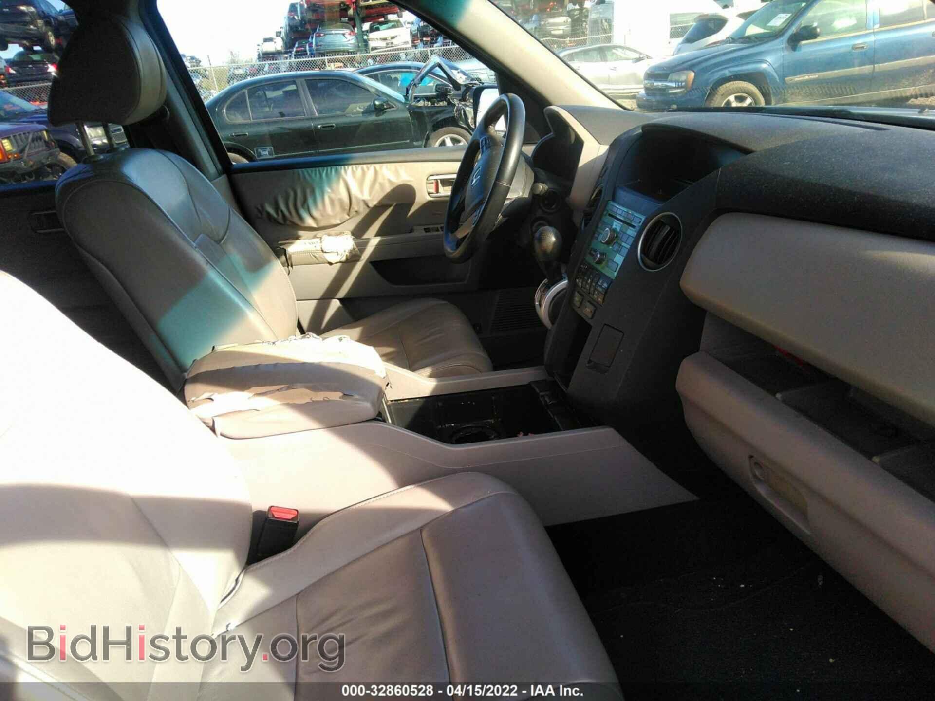 2011 HONDA PILOT - VIN: 5FNYF4H58BB035320 - Фото 5